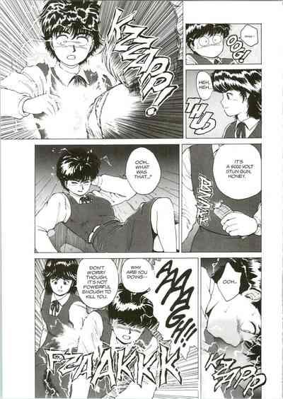 Super Fist Ayumi 2 10