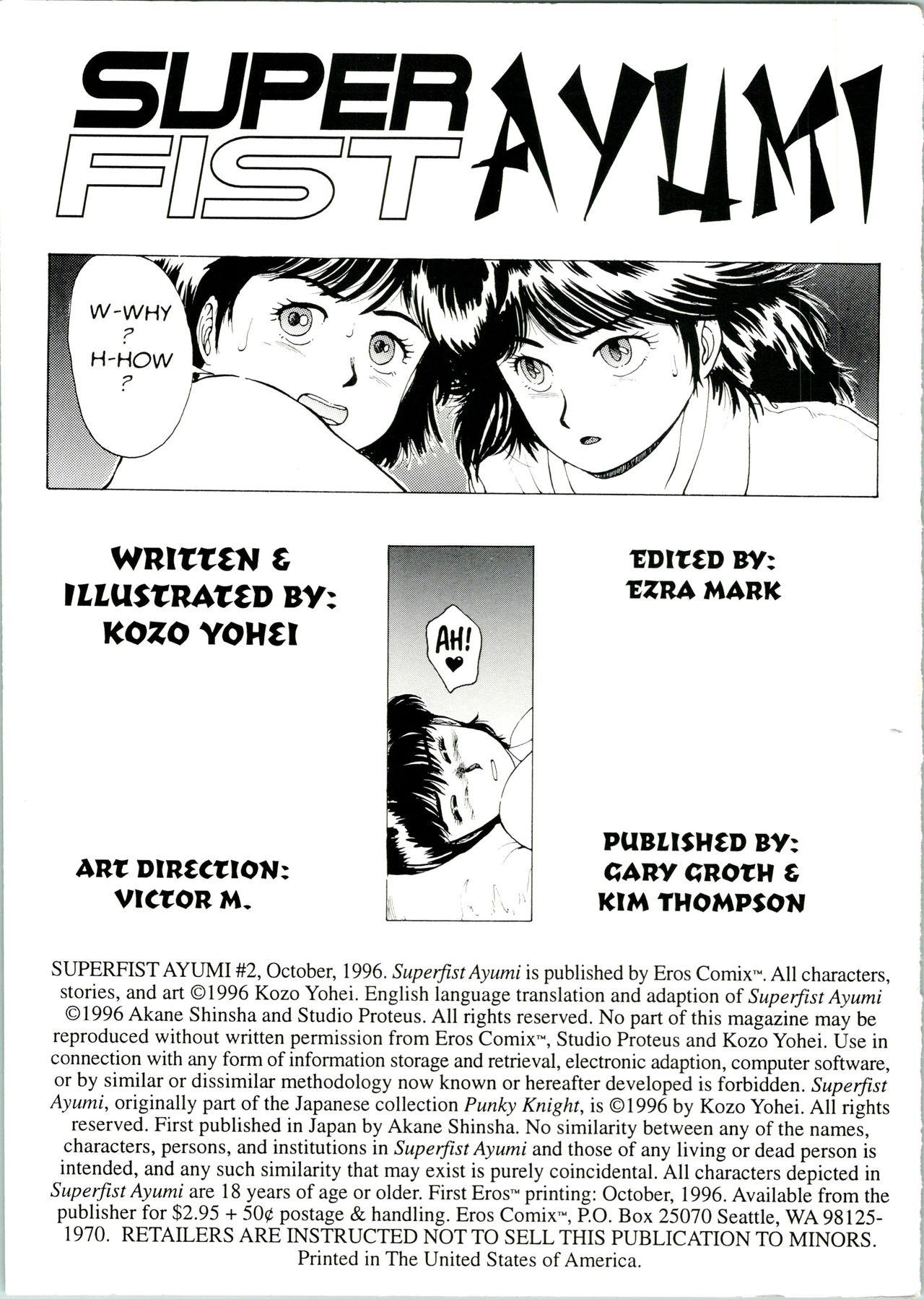 Cut Super Fist Ayumi 2 Jerkoff - Page 2