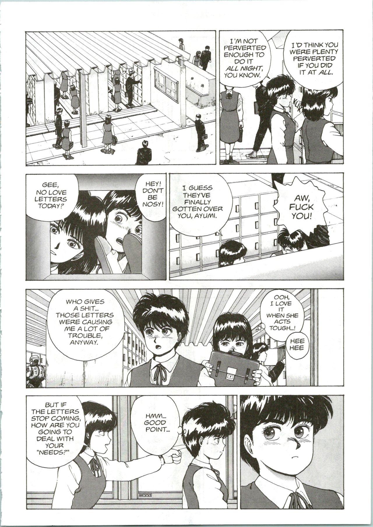 Cut Super Fist Ayumi 2 Jerkoff - Page 5