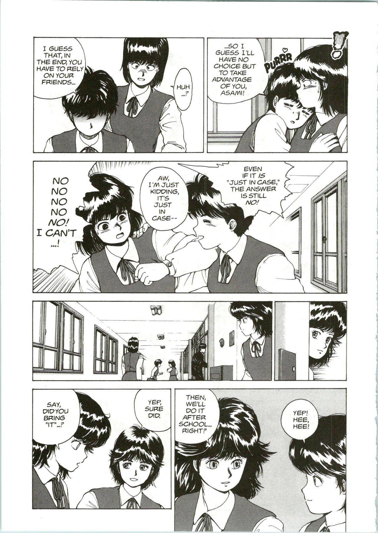 Cogiendo Super Fist Ayumi 2 Vagina - Page 6