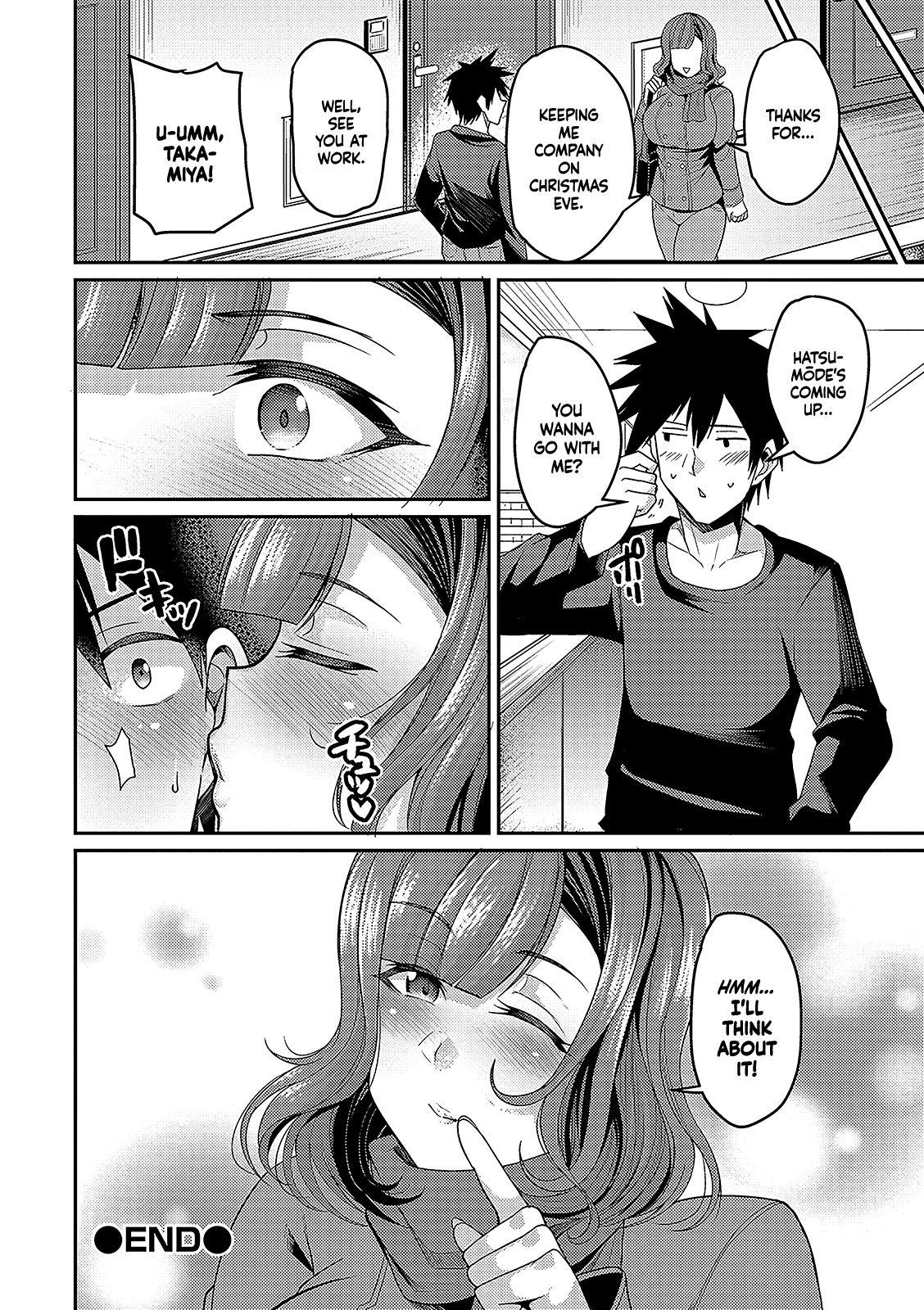 Perfect Girl Porn Hitozuma to Christmas | Christmas With A Married Woman This - Page 16