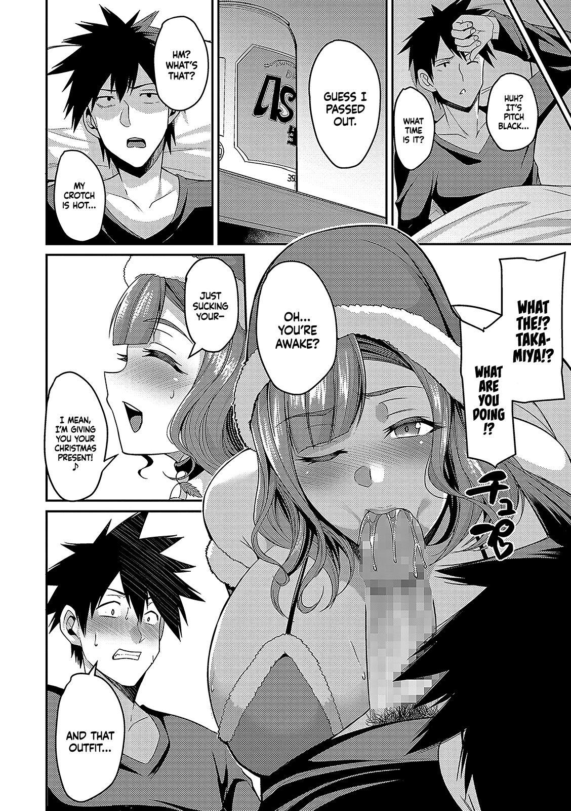 Best Blowjobs Ever Hitozuma to Christmas | Christmas With A Married Woman Unshaved - Page 4