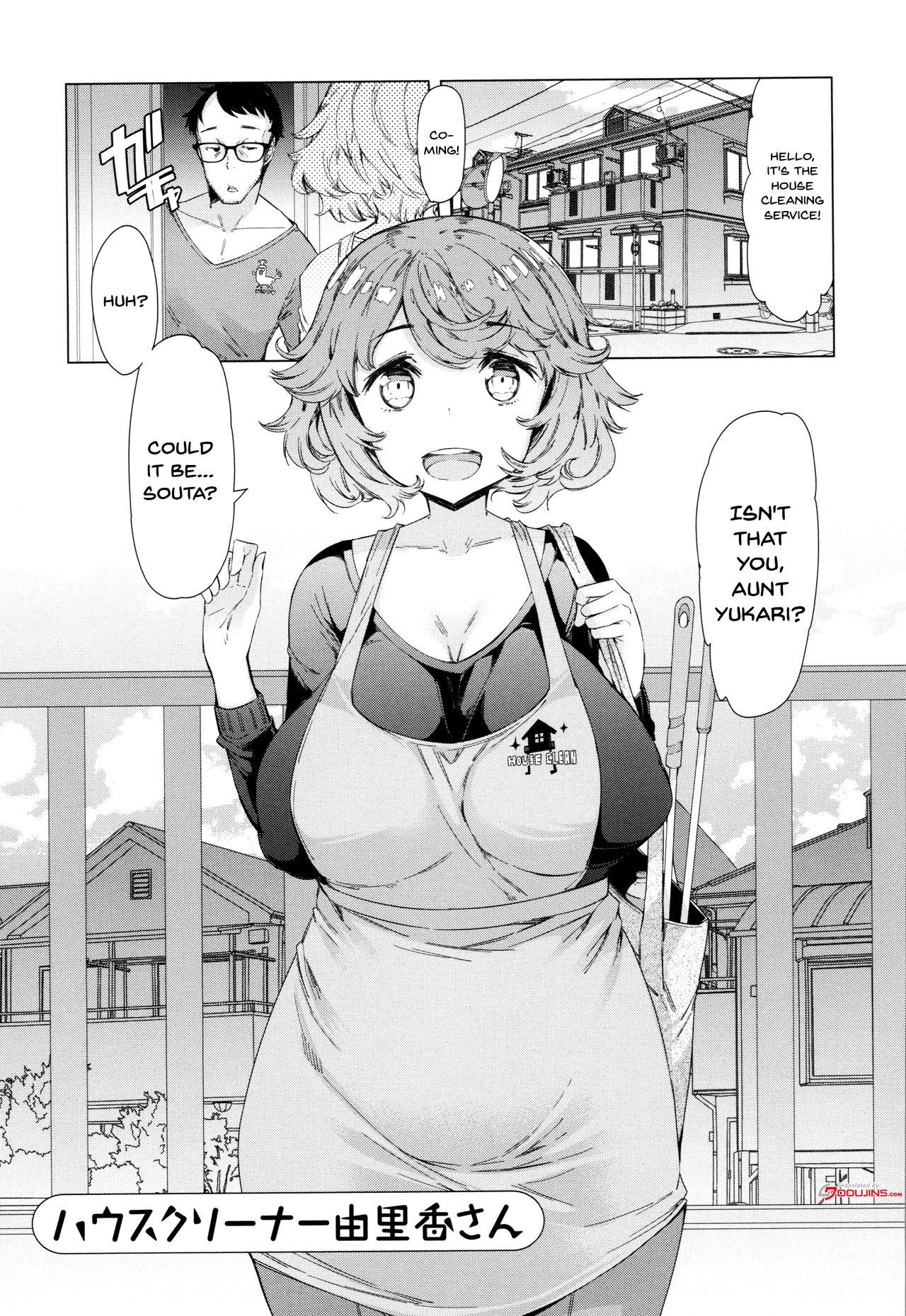 Hitozuma ga Ero Sugite Shigoto ni Naranai! | These Housewives Are Too Lewd I Can't Help It! Ch.1-8 112