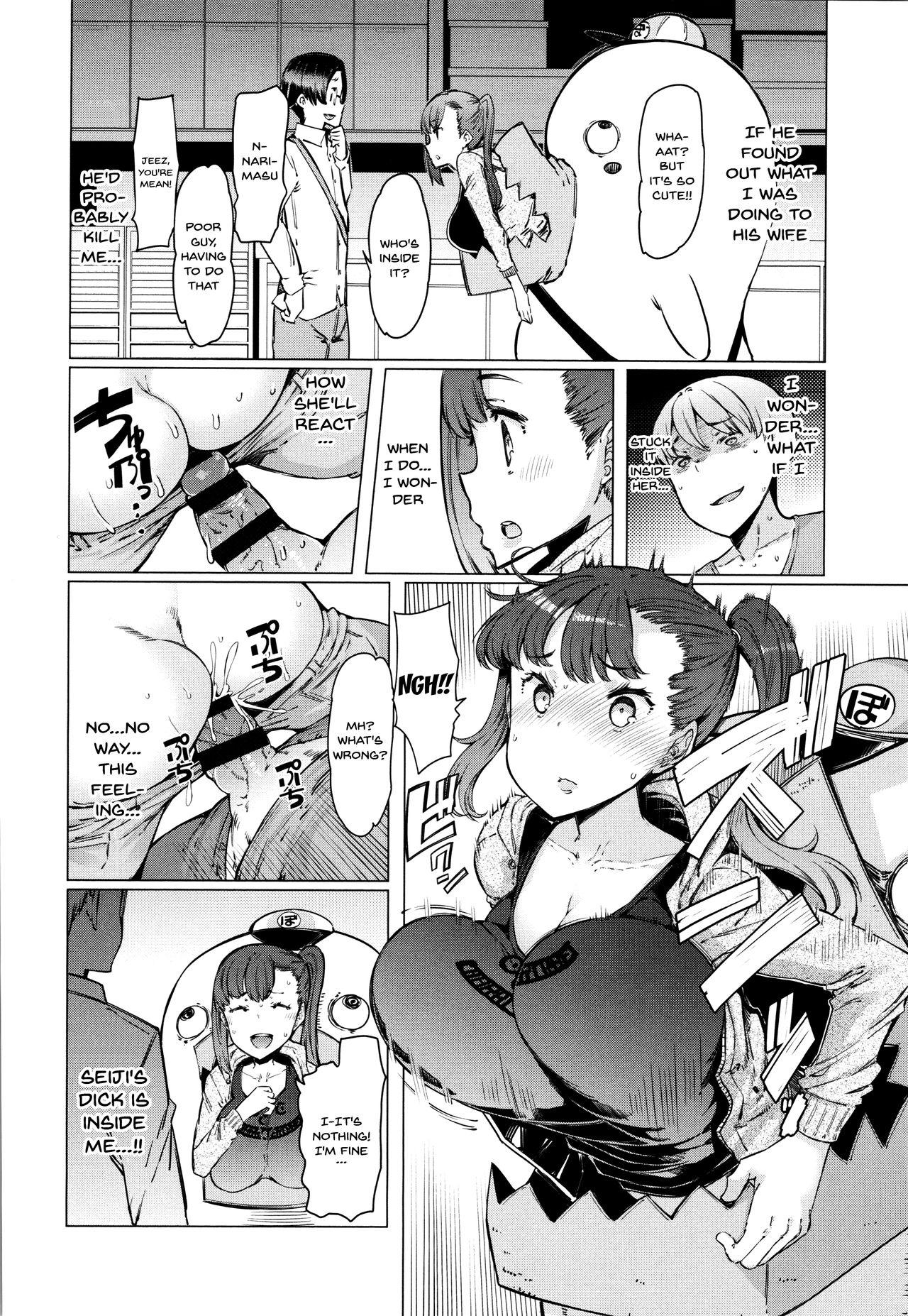 Hitozuma ga Ero Sugite Shigoto ni Naranai! | These Housewives Are Too Lewd I Can't Help It! Ch.1-8 28