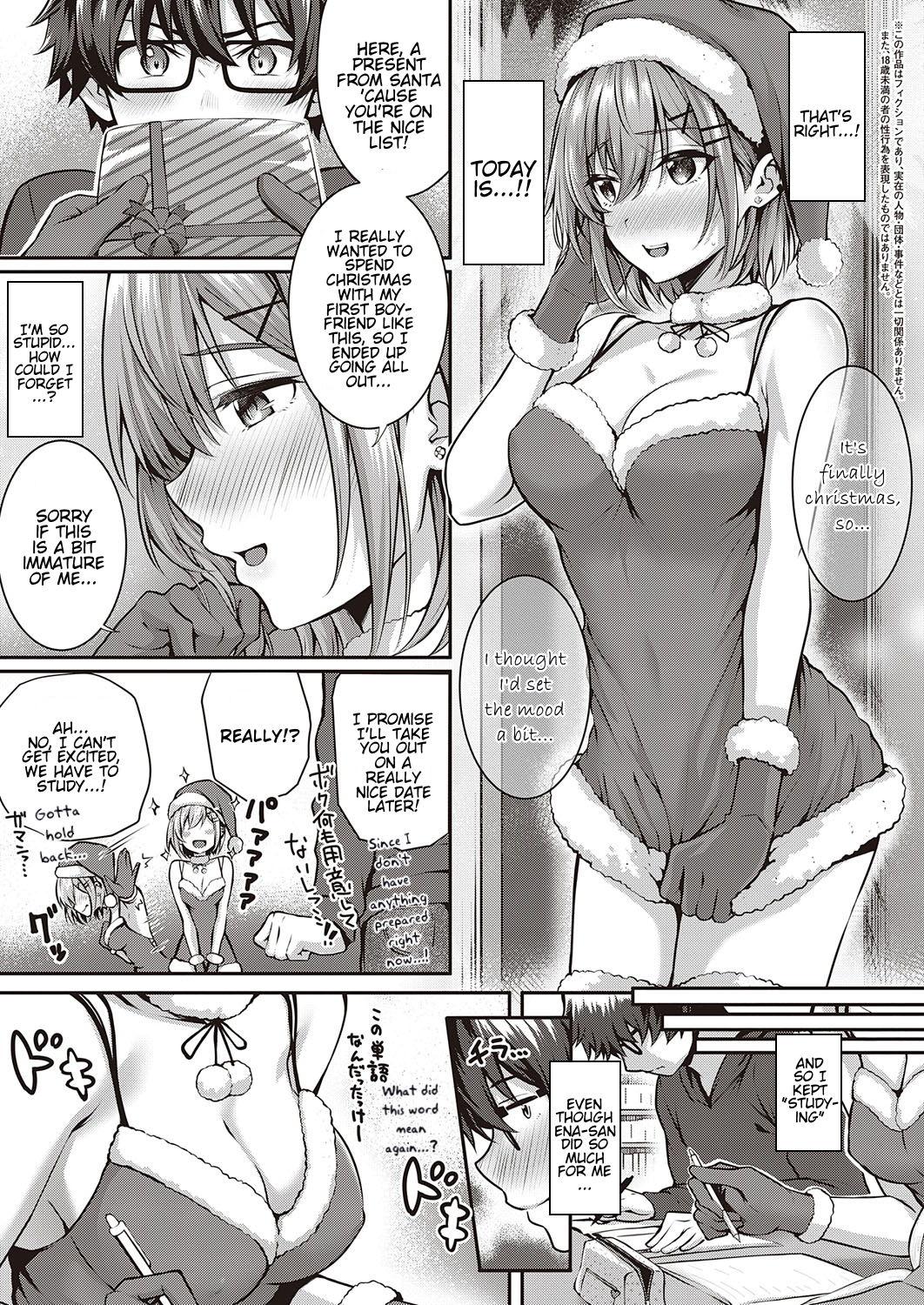 Por Kumori Glass no Mukou no Kunan | Trial on the Other Side of the Foggy Glass German - Page 3