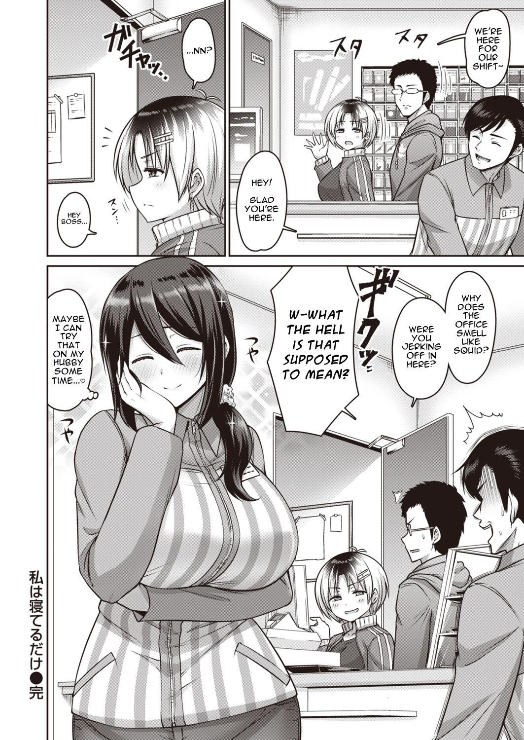 Sologirl Watashi wa Neteru Dake | I'm Asleep Amatuer Sex - Page 16
