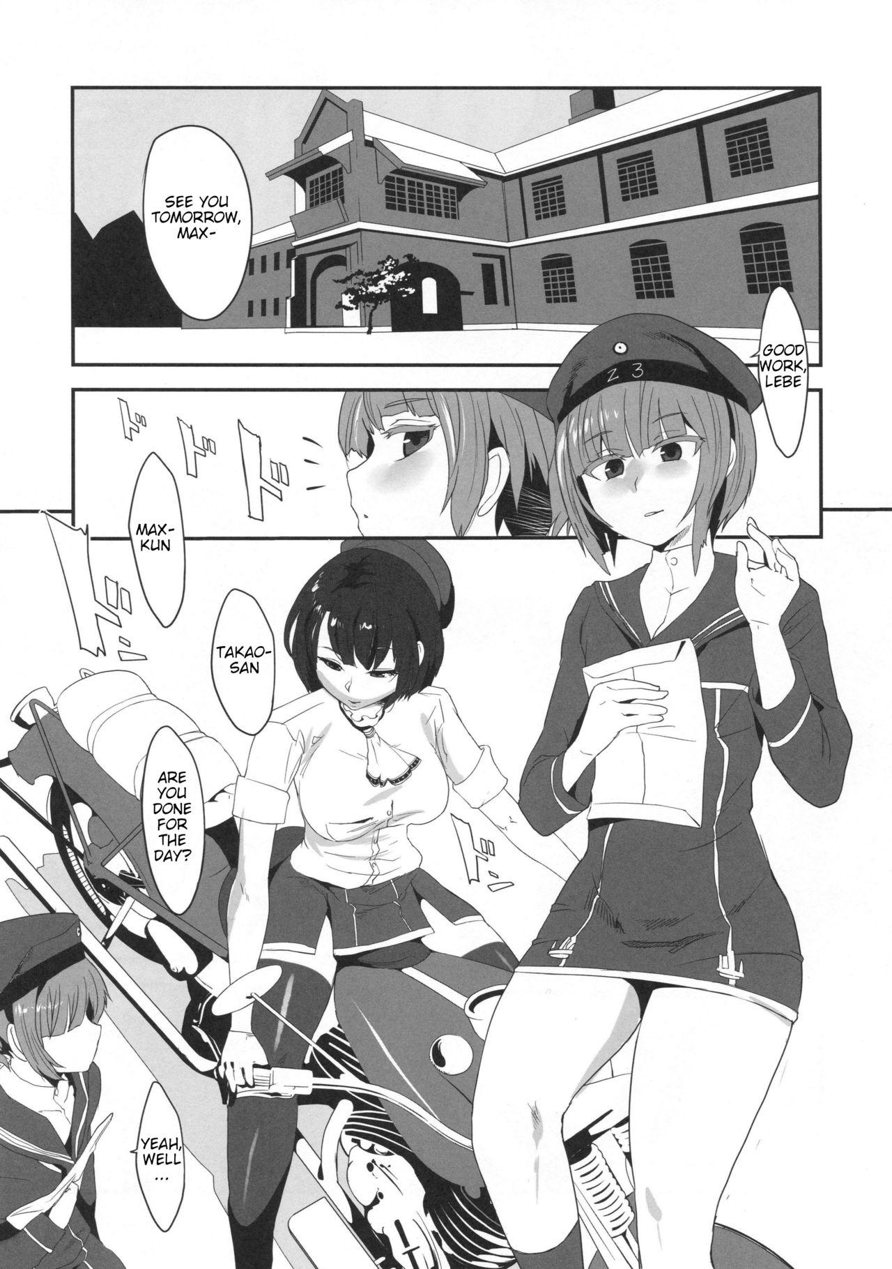 Gay Twinks Do-M3 Episode3 - Kantai collection Face Fucking - Page 2