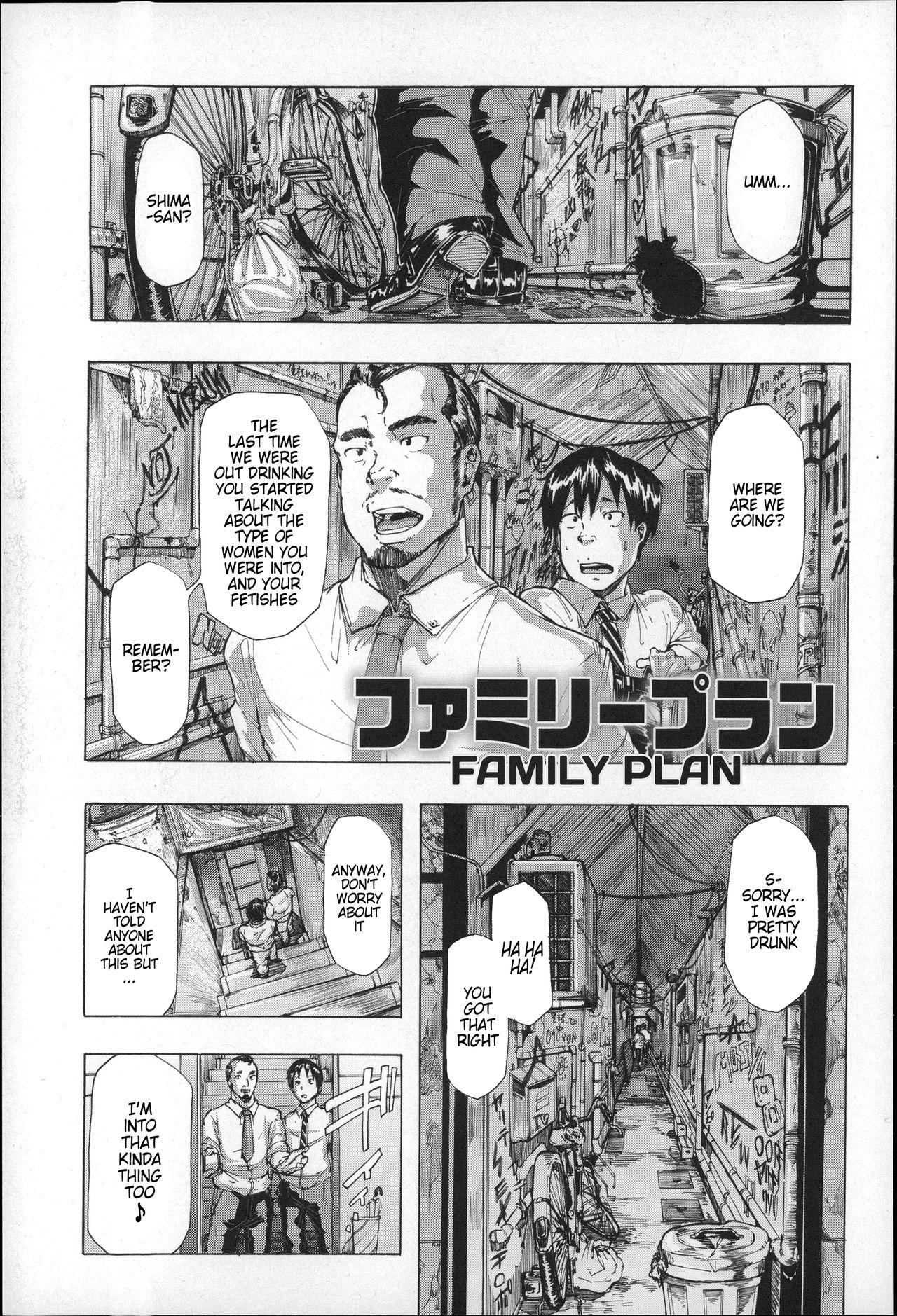 Innocent Family Plan Monster Dick - Picture 1