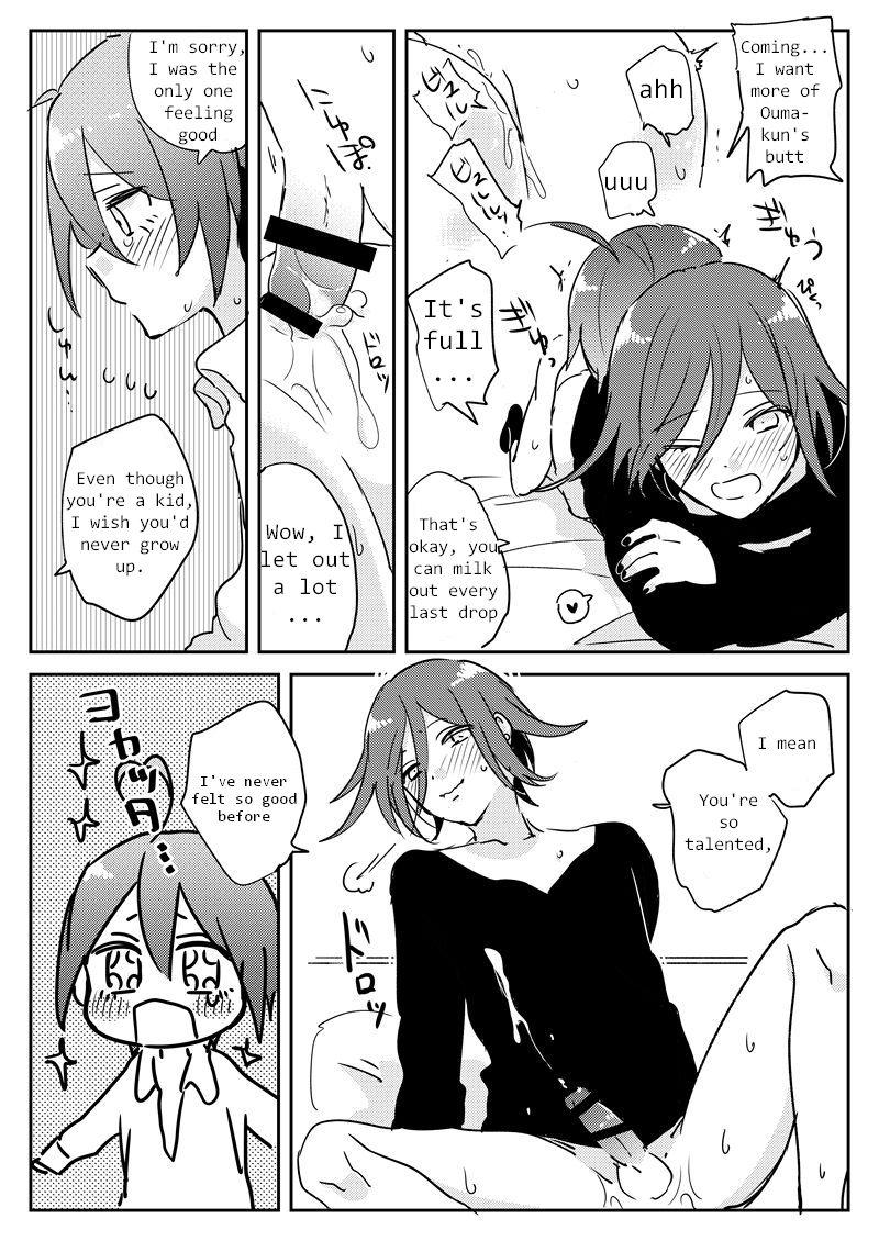 Home Issho ni Asobou - Danganronpa Lips - Page 5