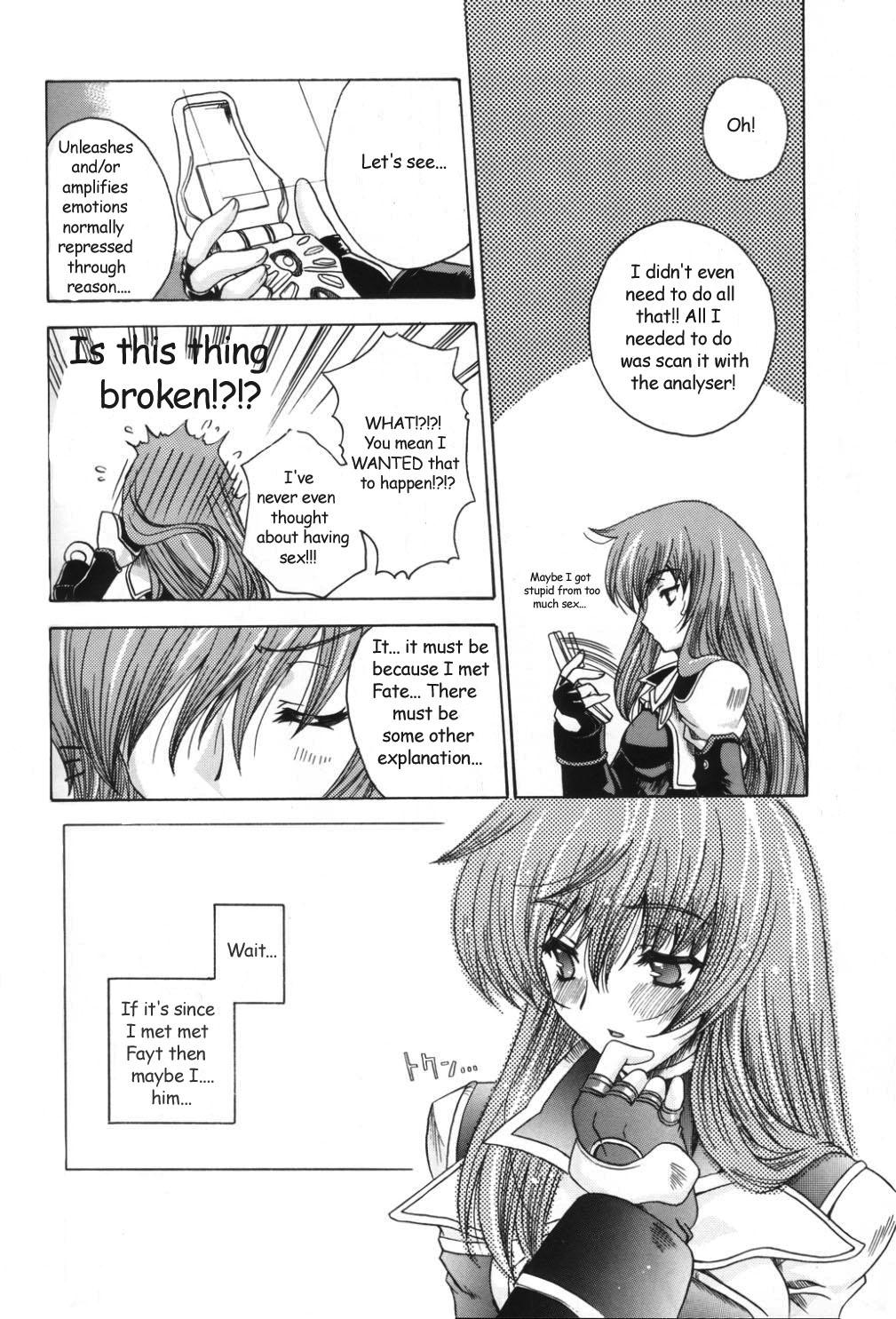 Chinese Daisan no Shoujo | The Third Girl - Star ocean 3 Casting - Page 21