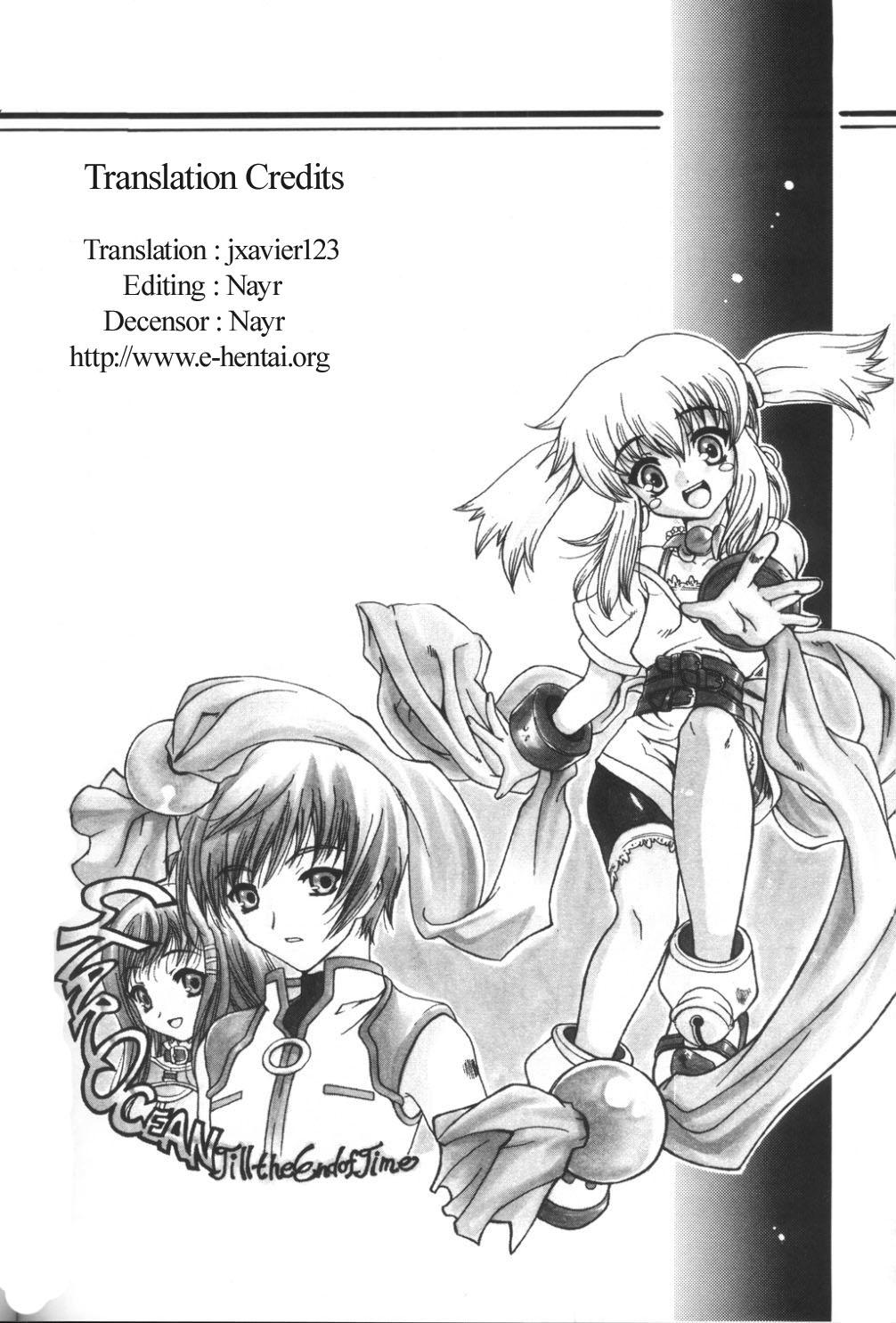 Chinese Daisan no Shoujo | The Third Girl - Star ocean 3 Casting - Page 22
