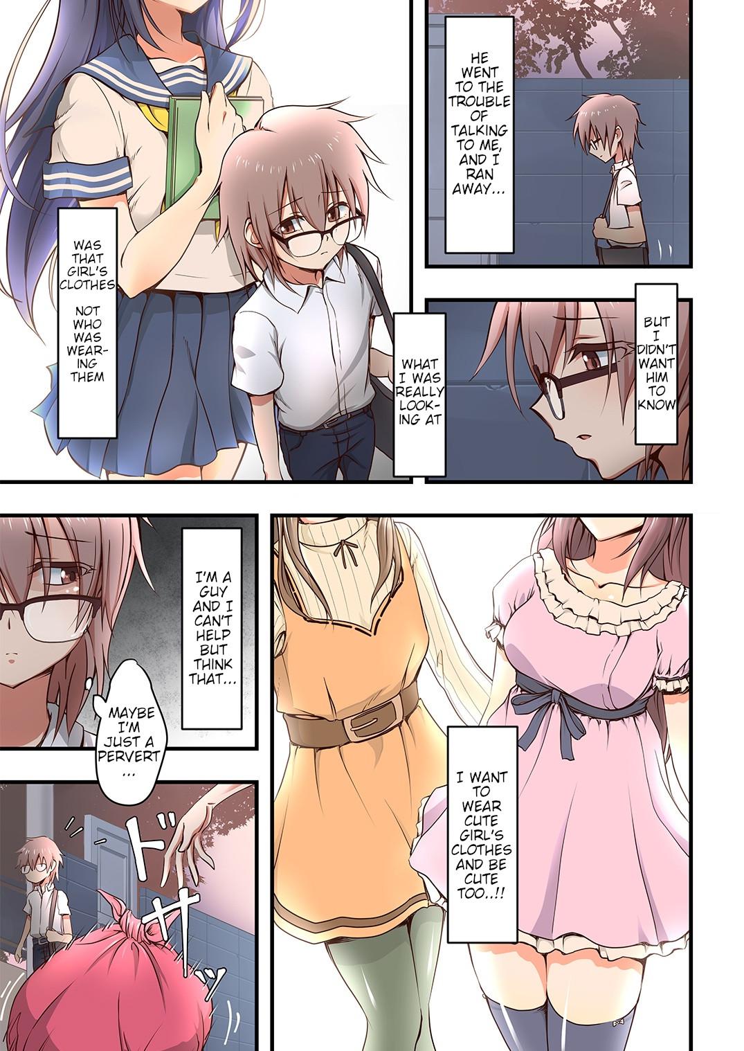 Girlsfucking Houkuro Ryuseigun First - Original Solo Girl - Page 5