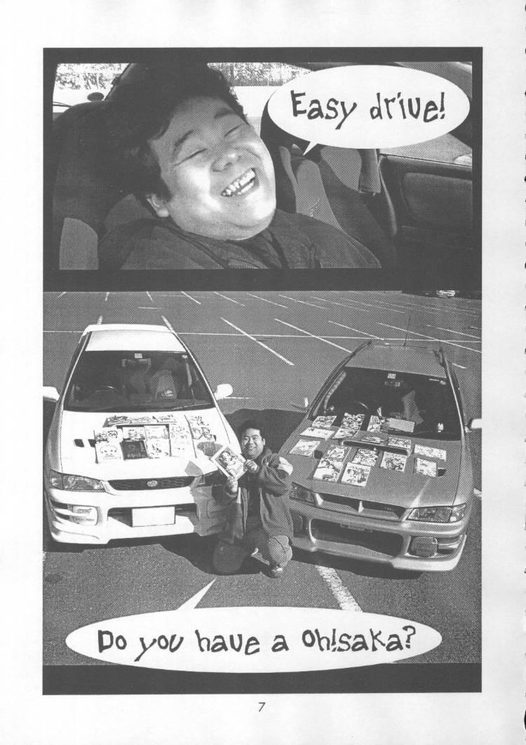 Nasty Porn Chou Vitz RS - Chobits Orgia - Page 6