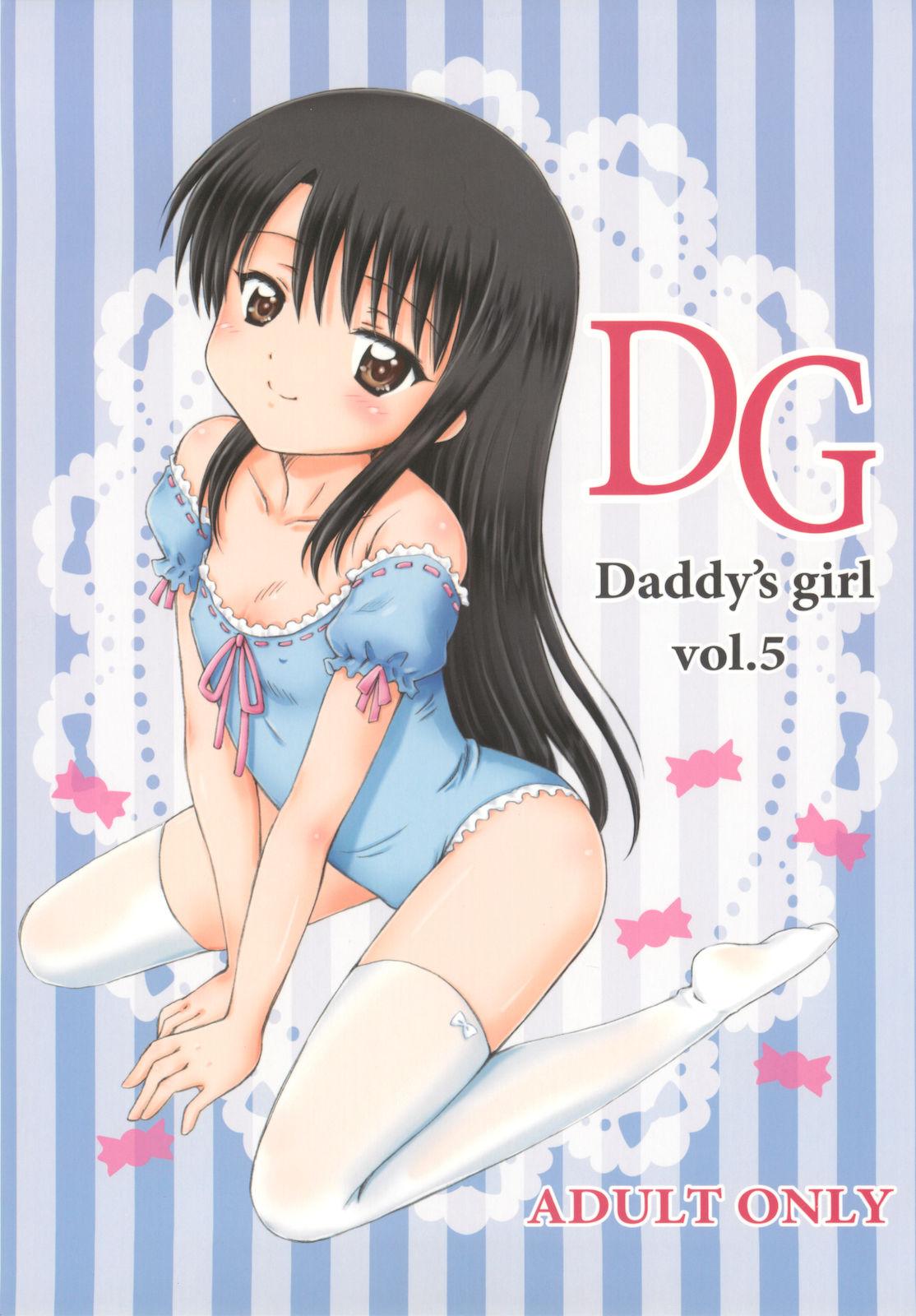 DG - Daddy's girl Vol.5 0