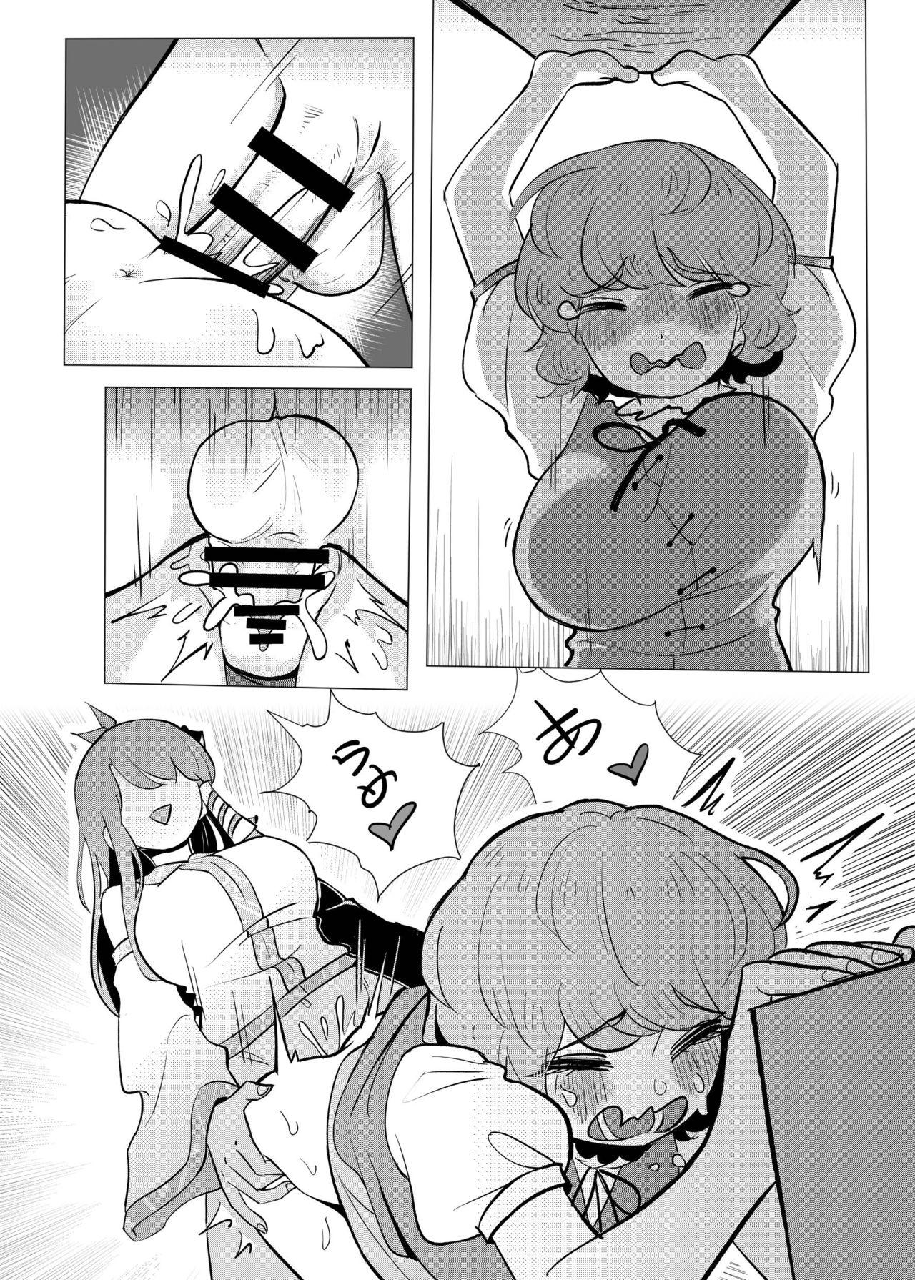 Negro Let's H in a nice graveyard - Touhou project Amateur Porno - Page 3