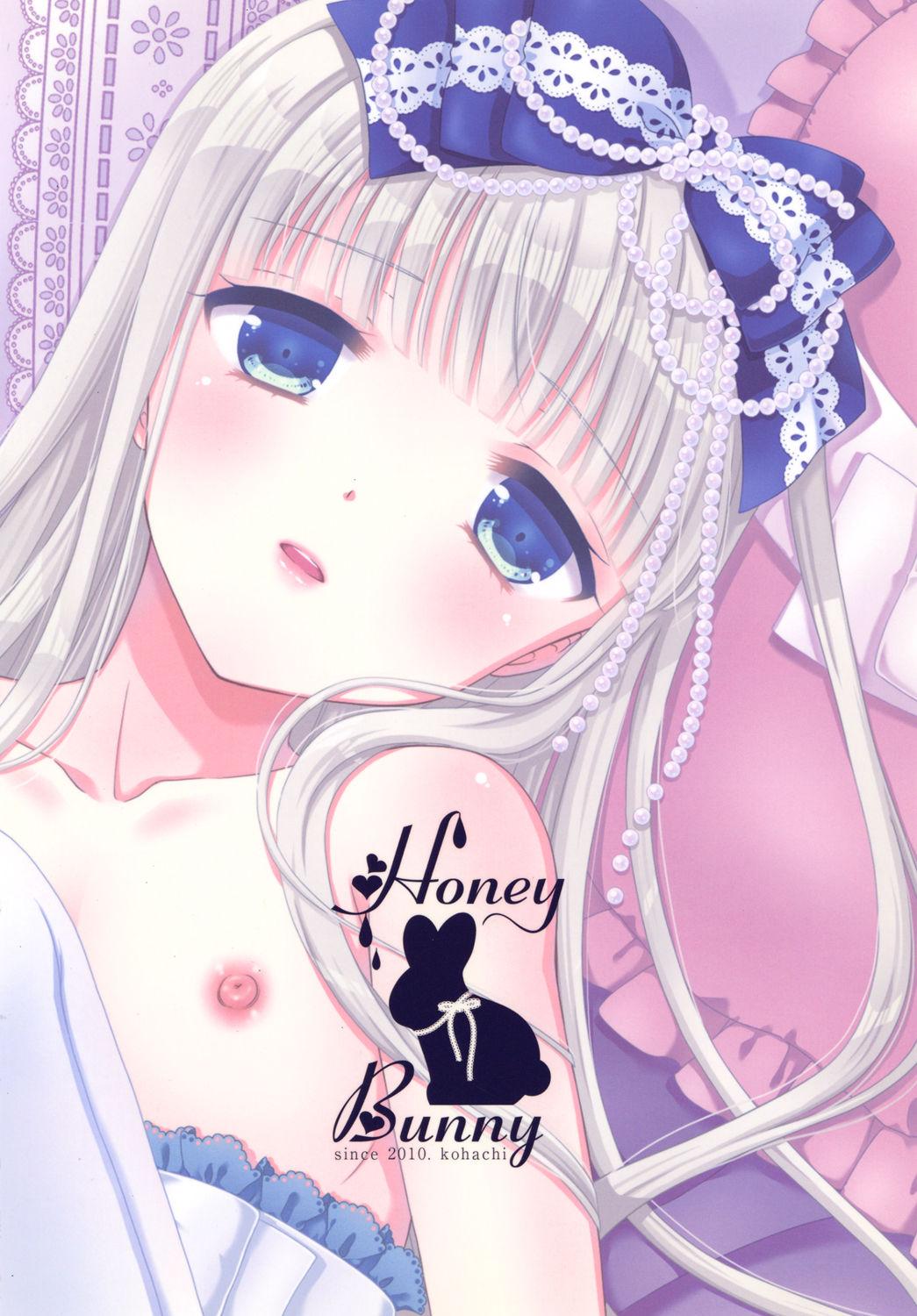 [Honey Bunny] Shounen josou choukyou ~ ten'on ~ 2 [Digital] 31