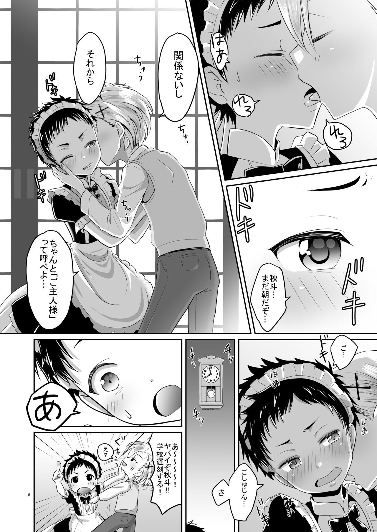 Lesbiansex Chōzetsu namaikide wagamamana goshujinsama to ore! - Original Gay Brokenboys - Page 7