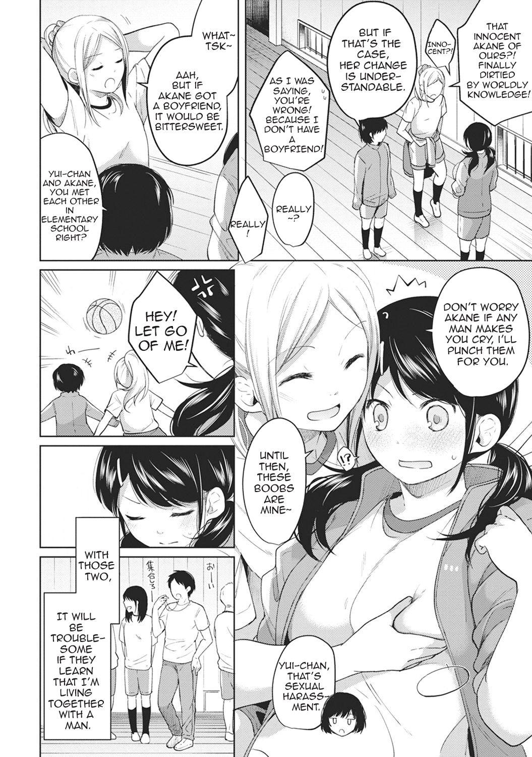 1LDK+JK Ikinari Doukyo? Micchaku!? Hatsu Ecchi!!? Ch. 1-25 82