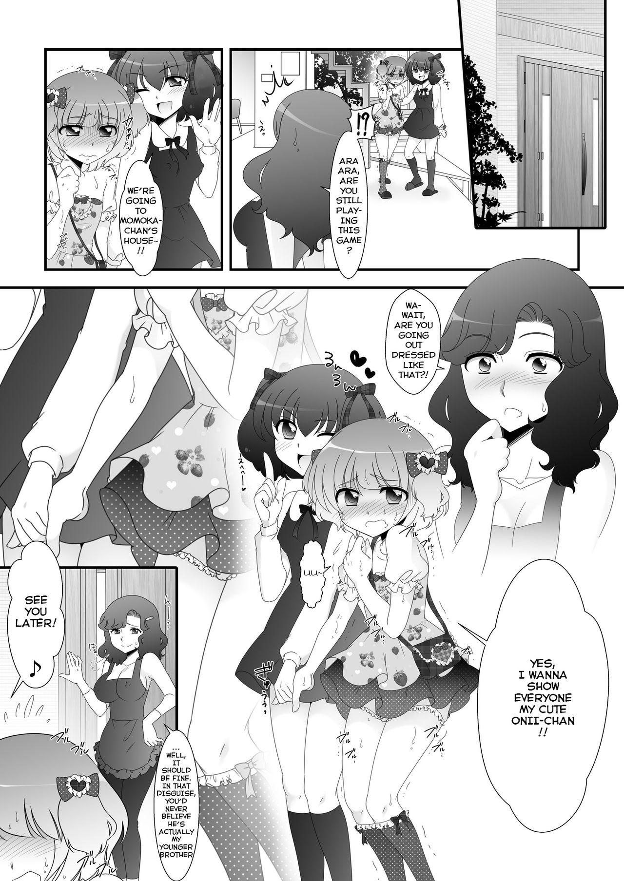 Gonzo Futanari Meikko to Kurabekko! | Comparing With My Futanari Niece! - Original Camgirls - Page 13