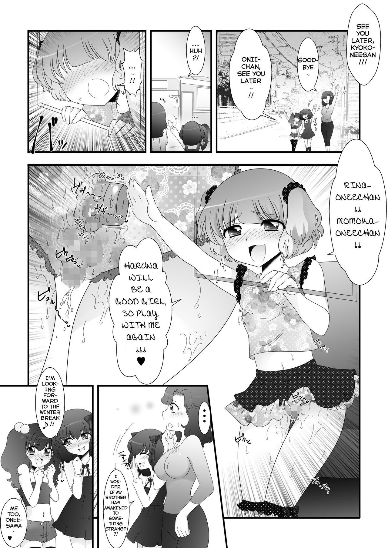 Black Dick Futanari Meikko to Kurabekko! | Comparing With My Futanari Niece! - Original Doctor Sex - Page 27