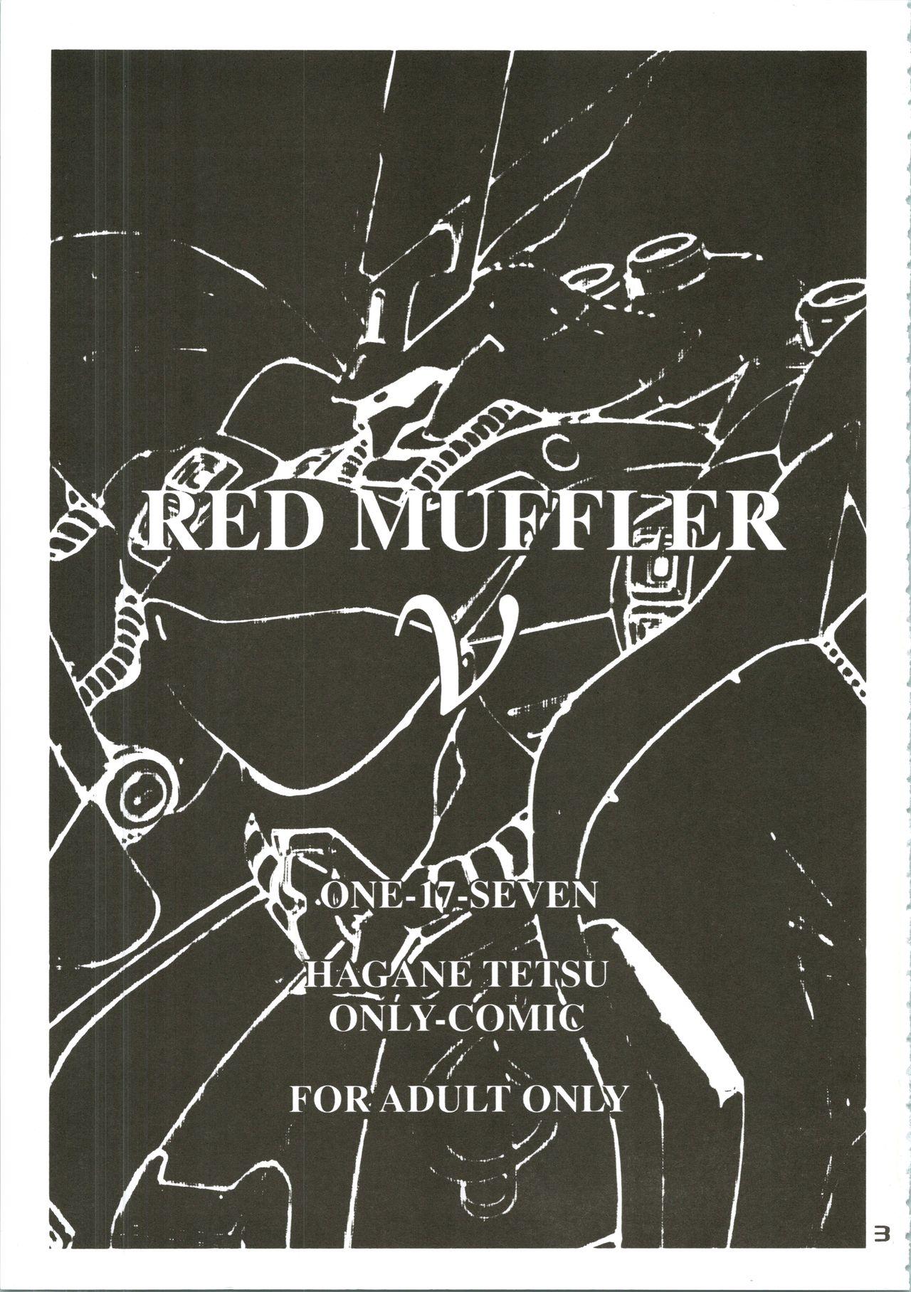 RED MUFFLER v 2