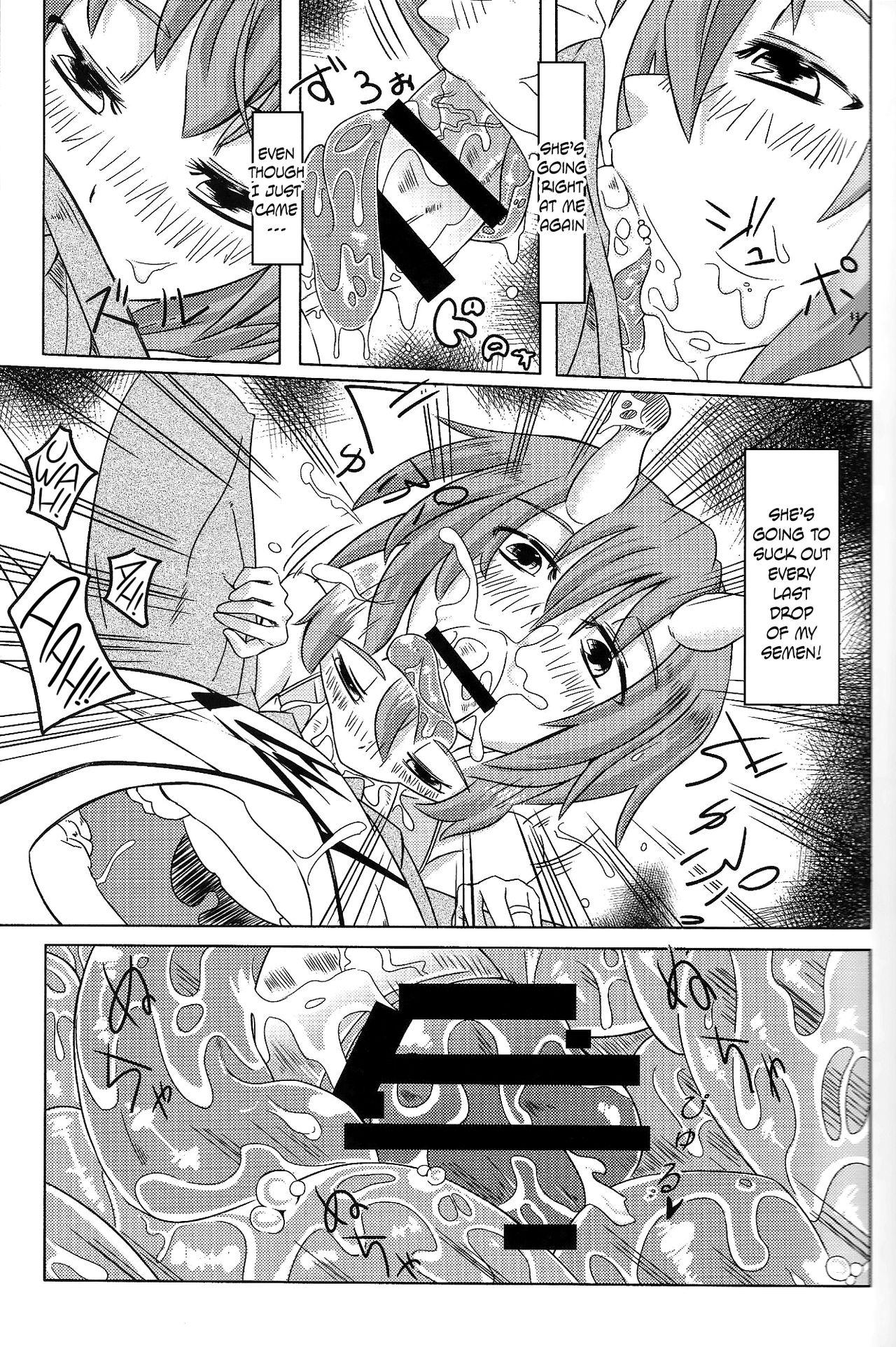Xxx Watashi no Koibito o Shoukai Shimasu! Soushuuhen Ch 1 + 4 - Original Eurosex - Page 7