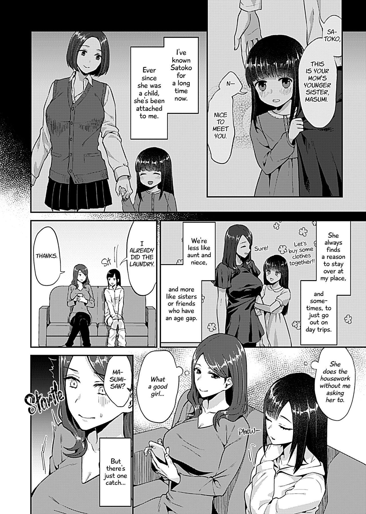 Saki Midareru wa Yuri no Hana | The Lily Blooms Addled Ch. 1-3 3