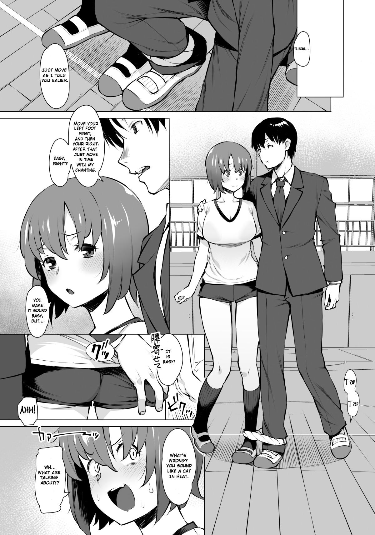 Chibola Uyokyokusetsu Arimashita | We've Been Through a Lot - Original Rica - Page 4