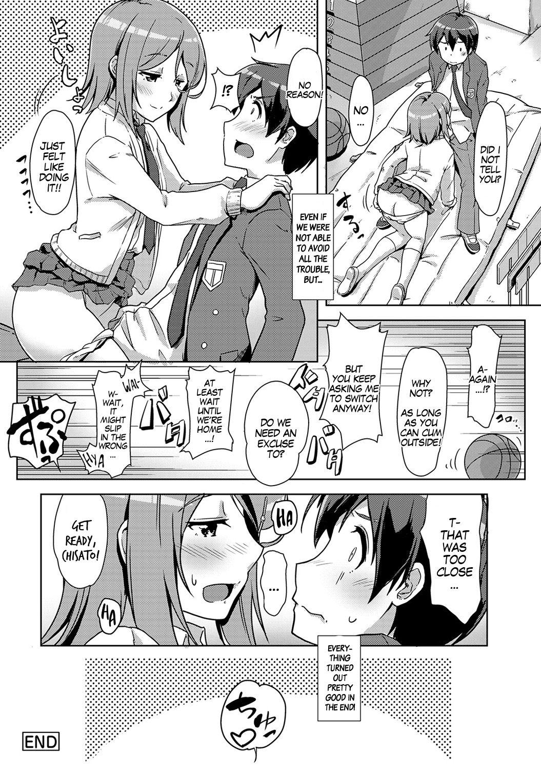 Ecchi Shitara Irekawacchatta!? | We Switched Our Bodies After Having Sex!? Ch. 6 23