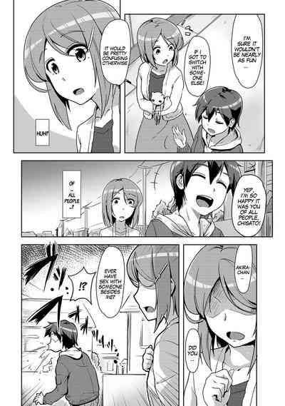 Ecchi Shitara Irekawacchatta!? | We Switched Our Bodies After Having Sex!? Ch. 6 8
