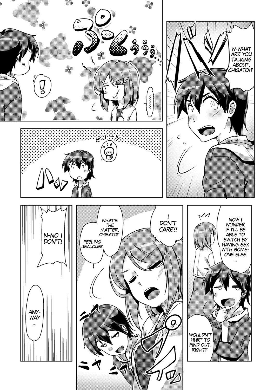 Ecchi Shitara Irekawacchatta!? | We Switched Our Bodies After Having Sex!? Ch. 6 8