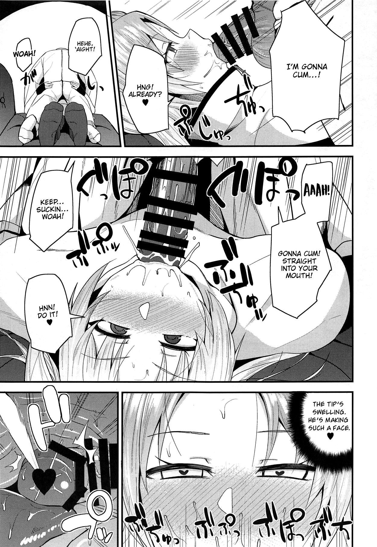 Suruba Cute Girl. - Azur lane First - Page 8