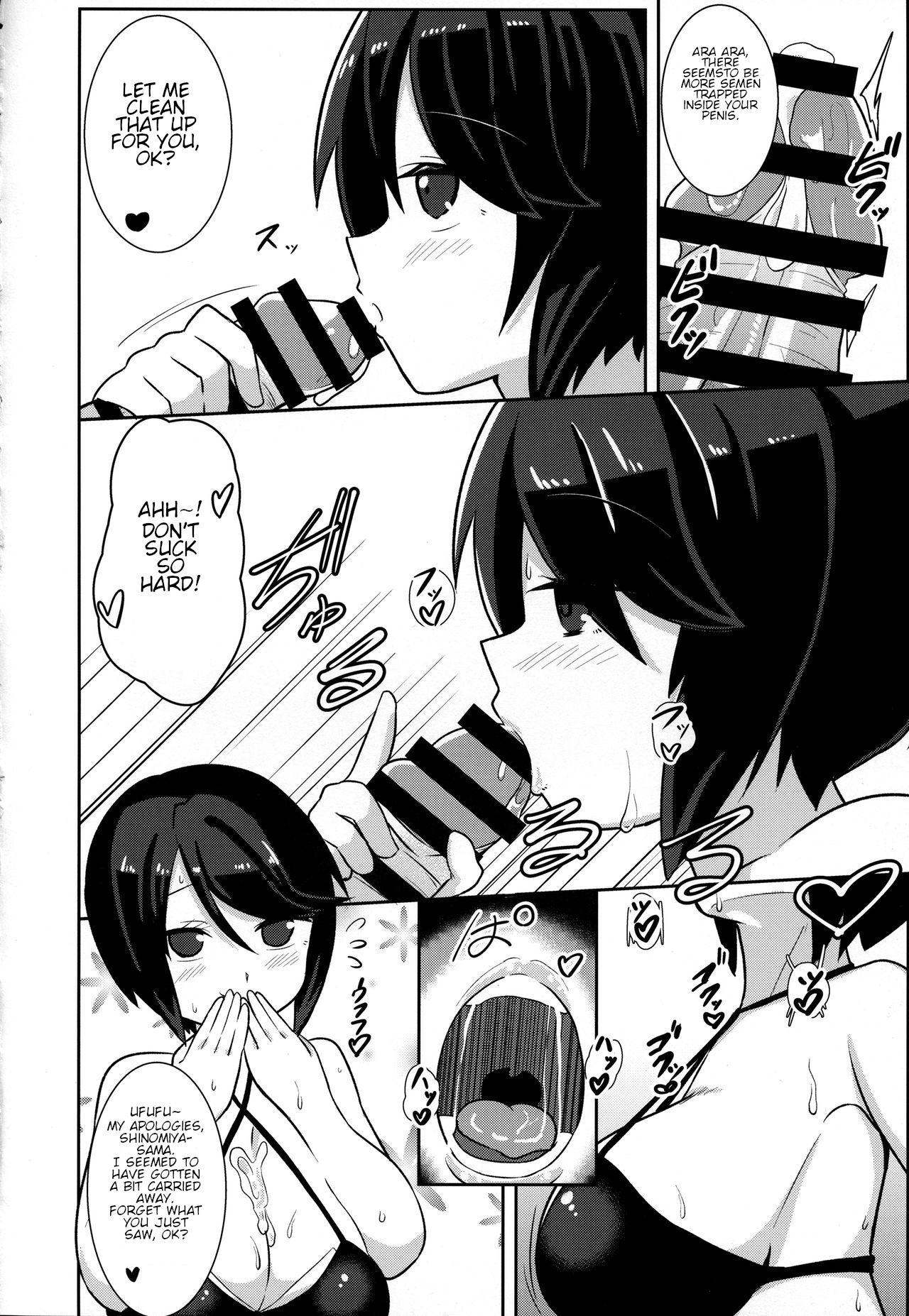 Girls Getting Fucked Watashi ni Omakase Kudasai. MAID No Limit - Gj bu Ametuer Porn - Page 13