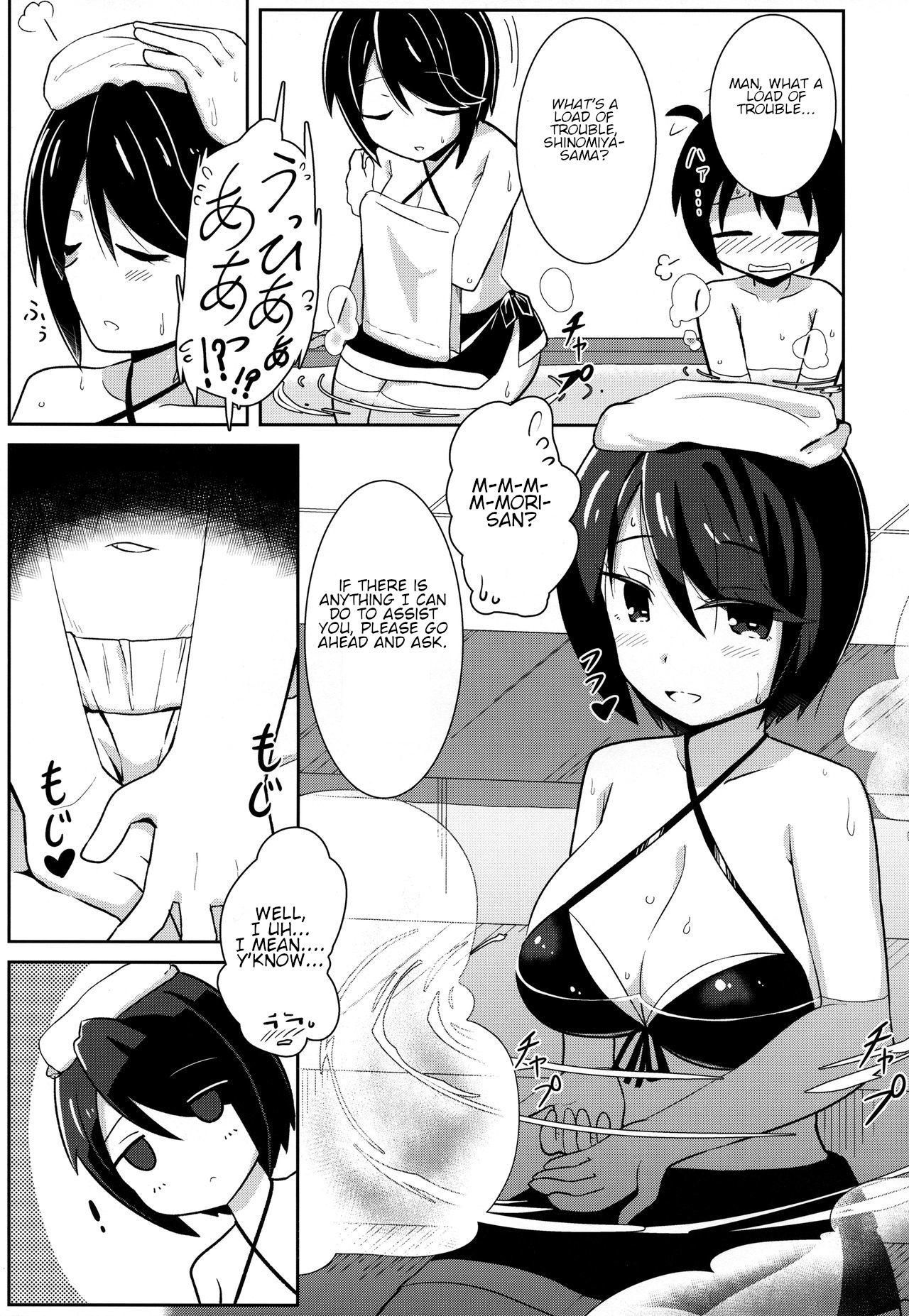 Fetiche Watashi ni Omakase Kudasai. MAID No Limit - Gj-bu Orgia - Page 4