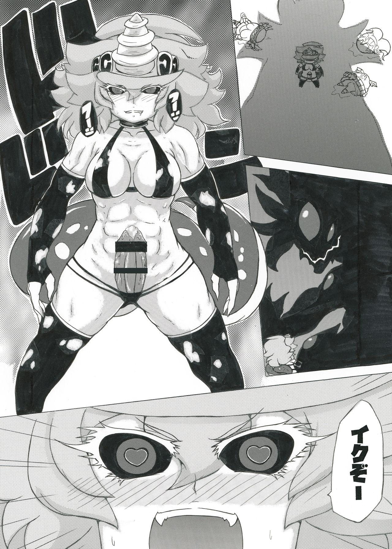 Futanari Dragon and Her Fairy Onahole 27