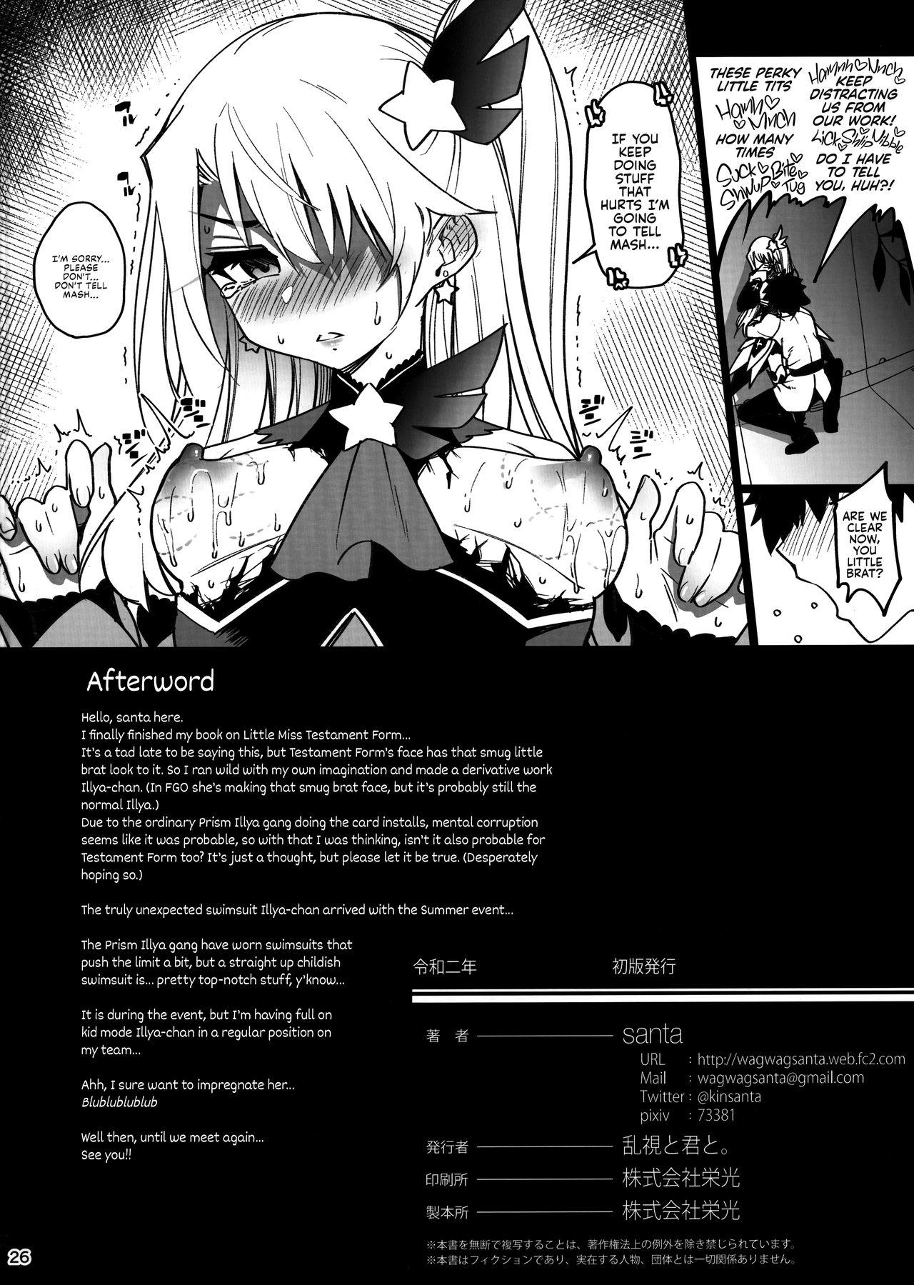 Pau Grande Mesugaki Testament Form-chan o Wakarasetai | That Slutty Little Testament Form Brat! I Want to Teach Her a Lesson! - Fate grand order Bang - Page 27