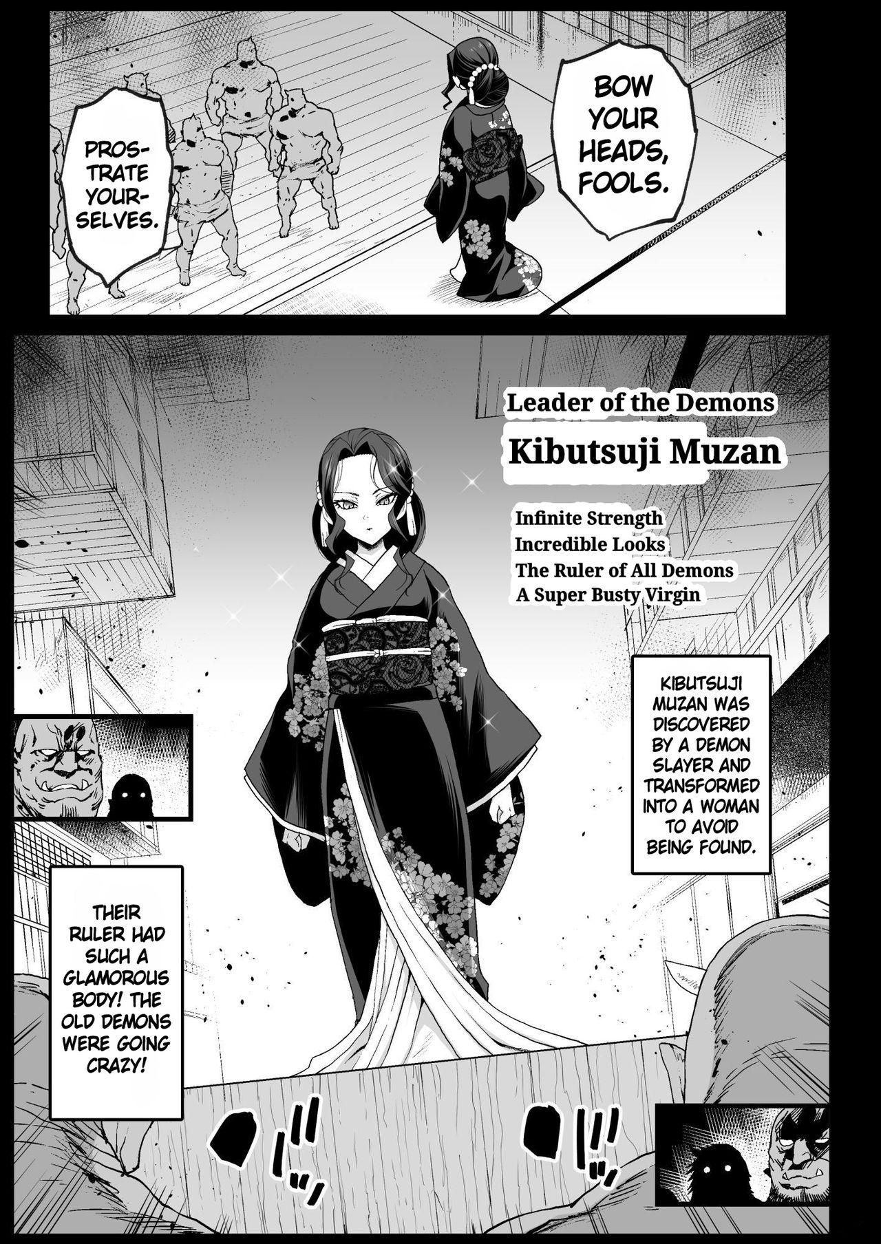 [Eromazun (Ma-kurou)] Mesu Ochi Jou Muzan-sama - RAPE OF DEMON SLAYER 4 | Making a Mess of Lady Muzan-sama - RAPE OF DEMON SLAYER 4 (Kimetsu no Yaiba) [English] [Keye Necktire] [Digital] 4