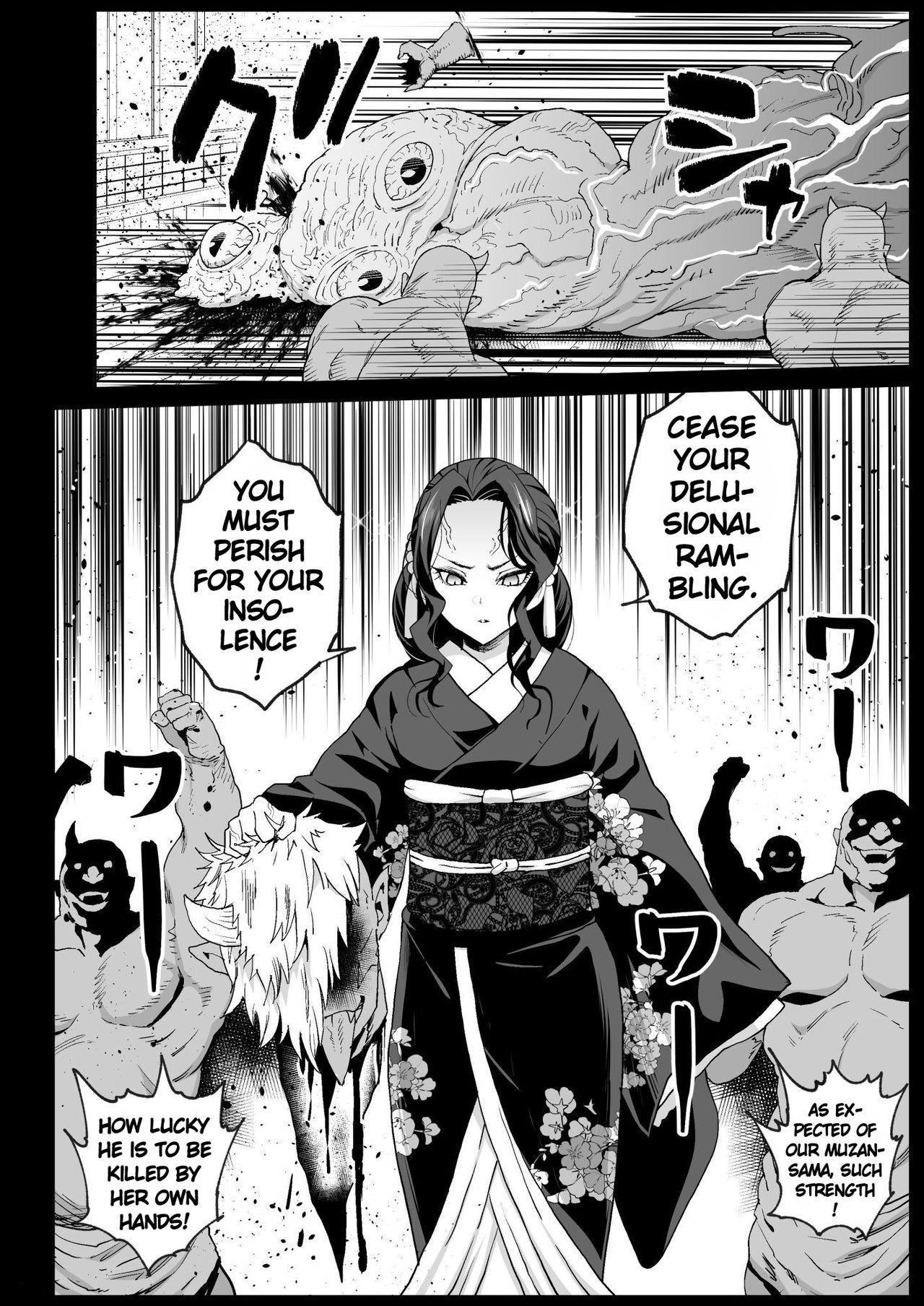 Hard Core Free Porn [Eromazun (Ma-kurou)] Mesu Ochi Jou Muzan-sama - RAPE OF DEMON SLAYER 4 | Making a Mess of Lady Muzan-sama - RAPE OF DEMON SLAYER 4 (Kimetsu no Yaiba) [English] [Keye Necktire] [Digital] - Kimetsu no yaiba | demon slayer Gay Glory - Page 8