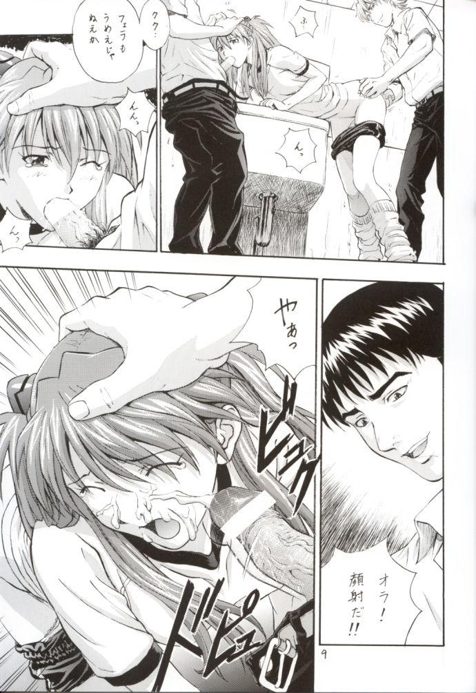 Nice Ass A-two - Neon genesis evangelion | shin seiki evangelion Roughsex - Page 9