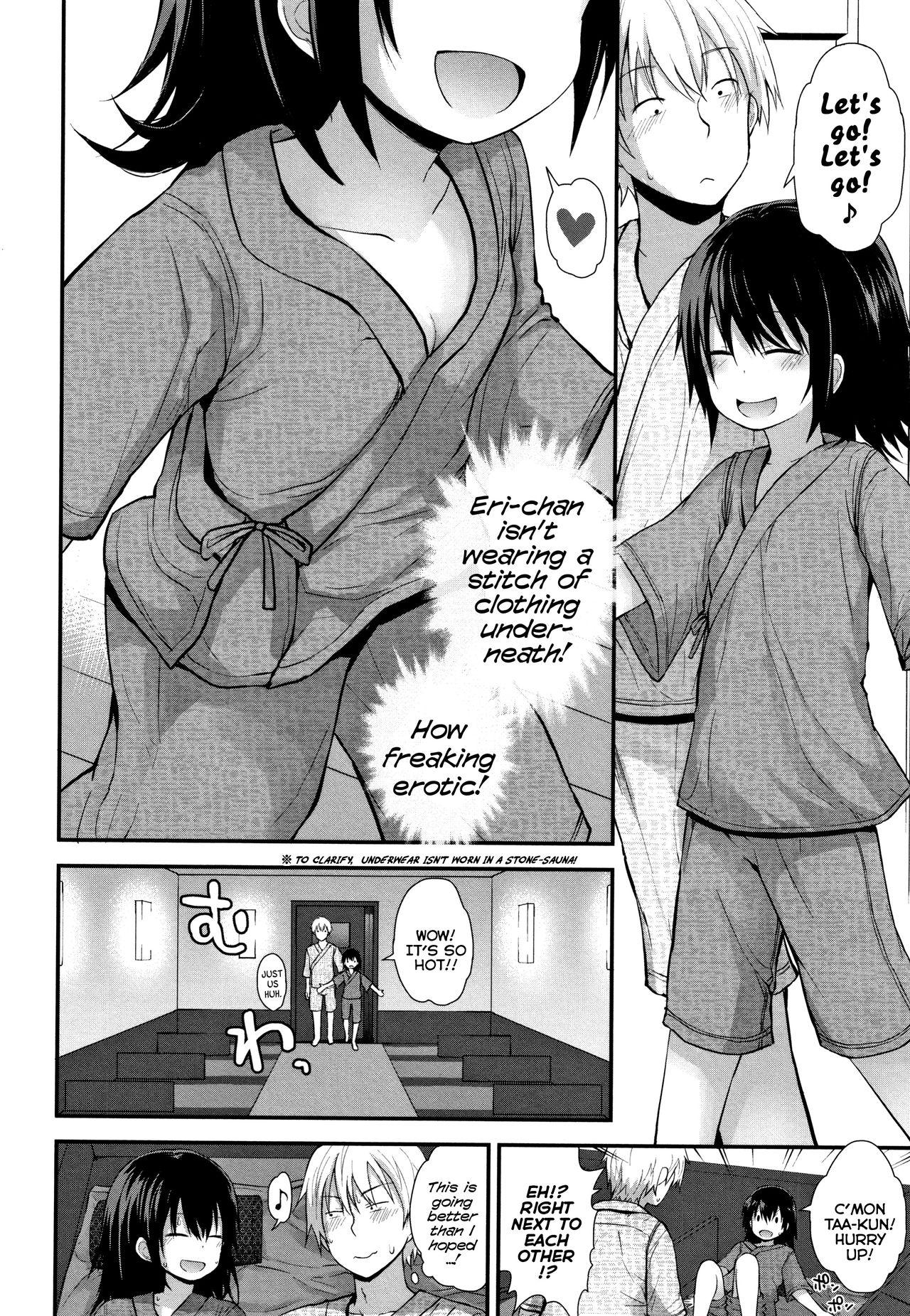 Emo Renkyuu wa Tokyo Date | Extended-Holiday Tokyo Date Lesbian - Page 3