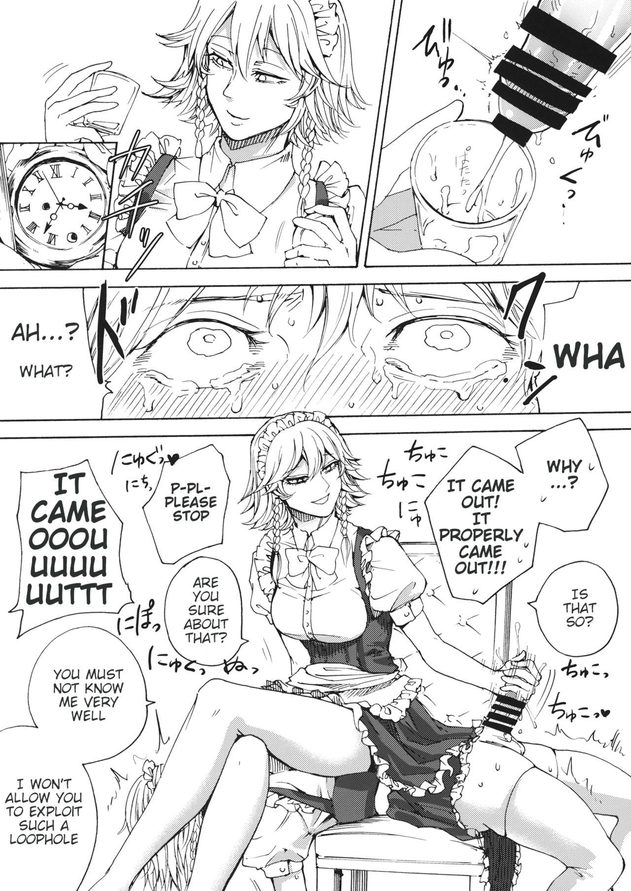 Perfect Teen I Want to Be Sakuya Izayoi - Touhou project Oldyoung - Page 7