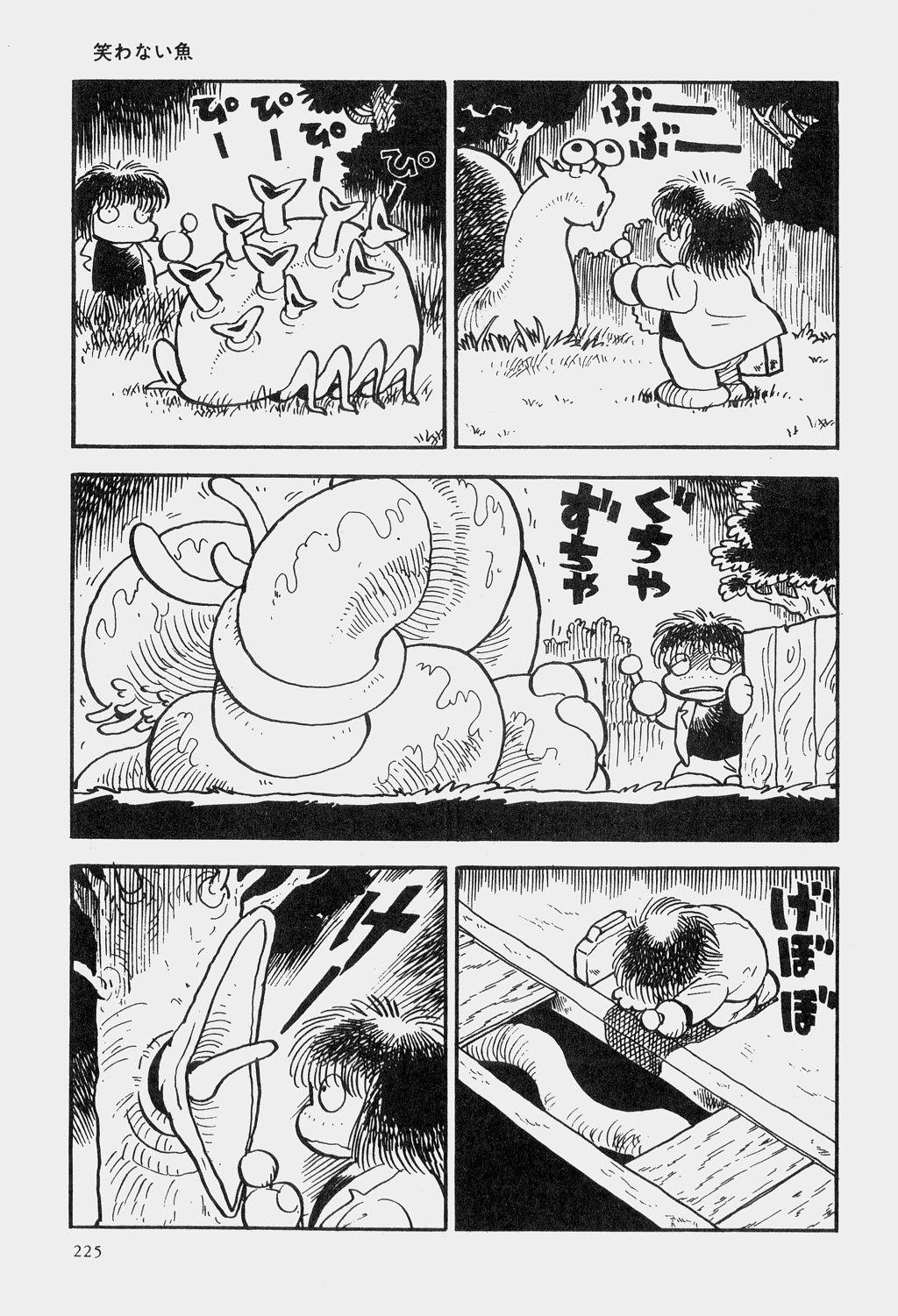Hideo Azuma Fairy Tale Collection 227