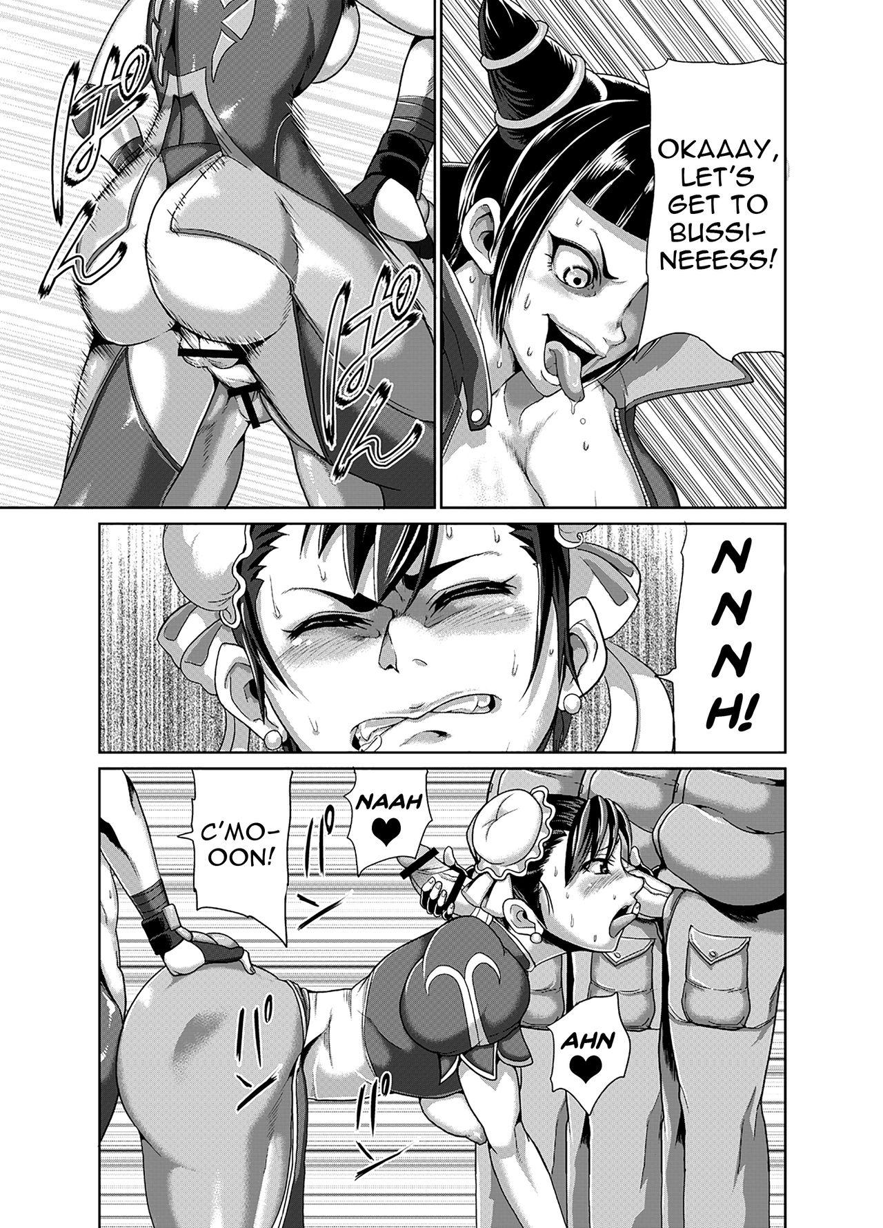 Gym Super Erection - Street fighter Riding Cock - Page 18