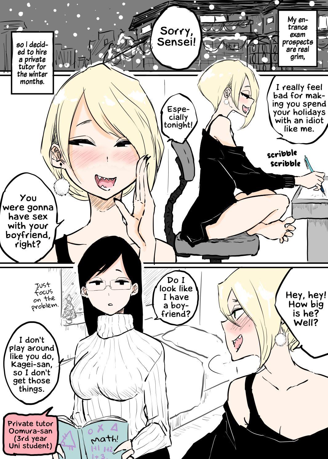 Butt Christmas Katei Kyoushi yuri | The Christmas Private Tutor - Original Spy Cam - Page 1