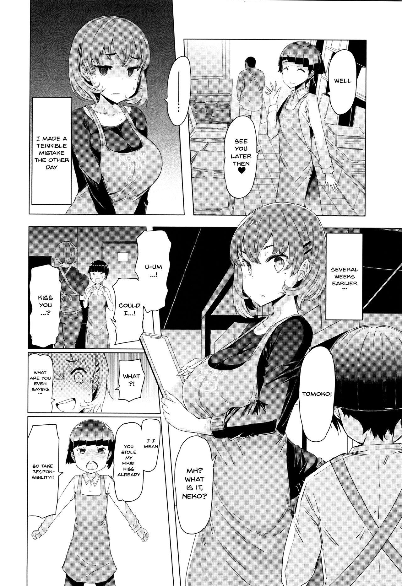 Hitozuma ga Ero Sugite Shigoto ni Naranai! | These Housewives Are Too Lewd I Can't Help It! Ch.1-8 131