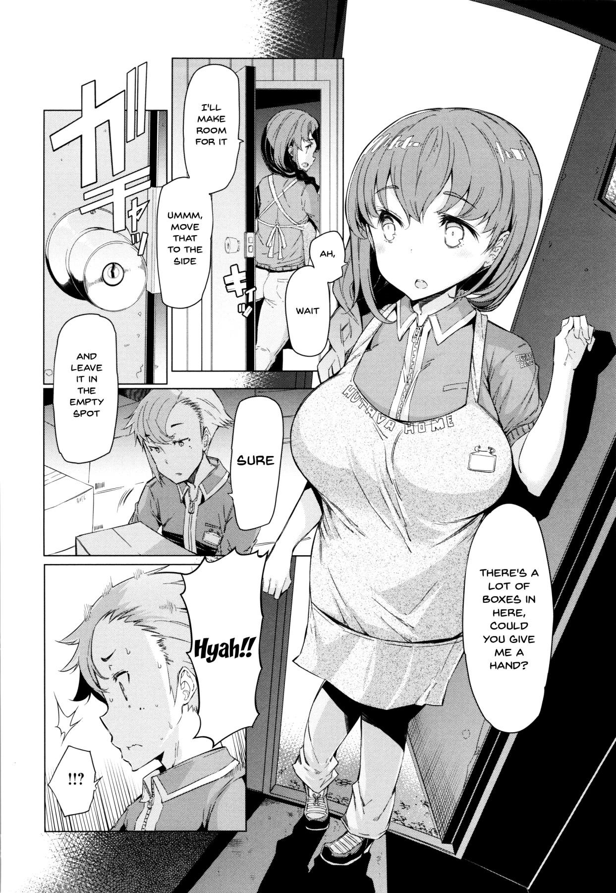 Hitozuma ga Ero Sugite Shigoto ni Naranai! | These Housewives Are Too Lewd I Can't Help It! Ch.1-8 149