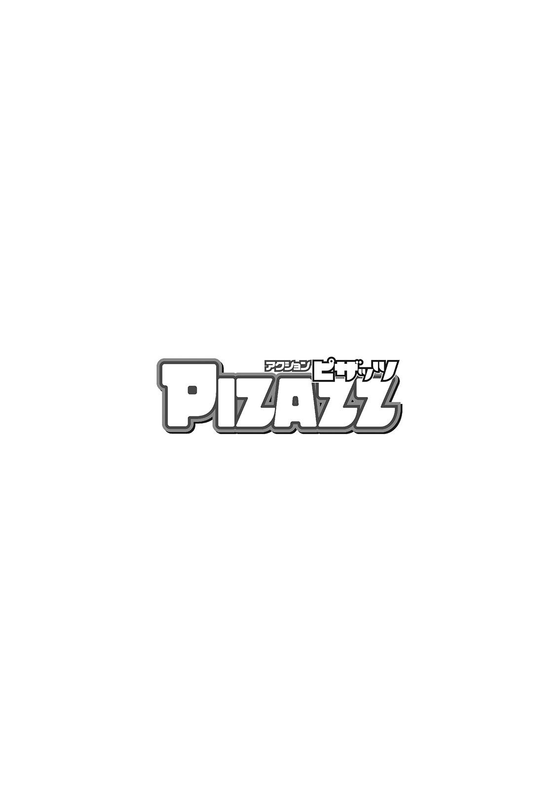 Bukkake Action Pizazz 2021-02 Bondagesex - Page 372