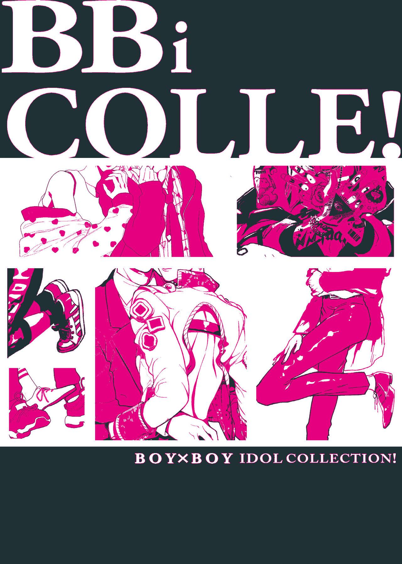 BOY×BOY IDOL COLLECTION! | 男男爱豆搜罗！ 84