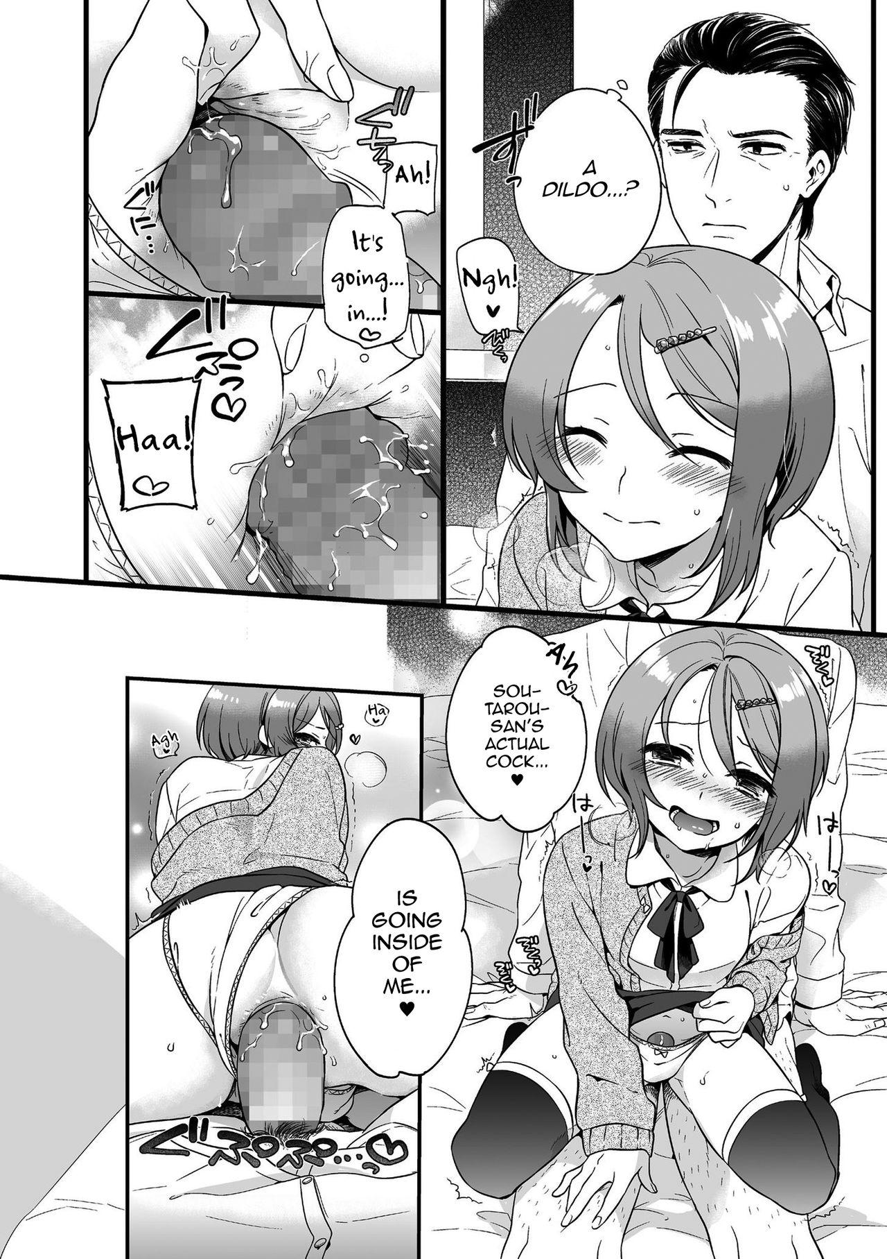 Real Orgasms Otome Gokoro Shy - Page 10