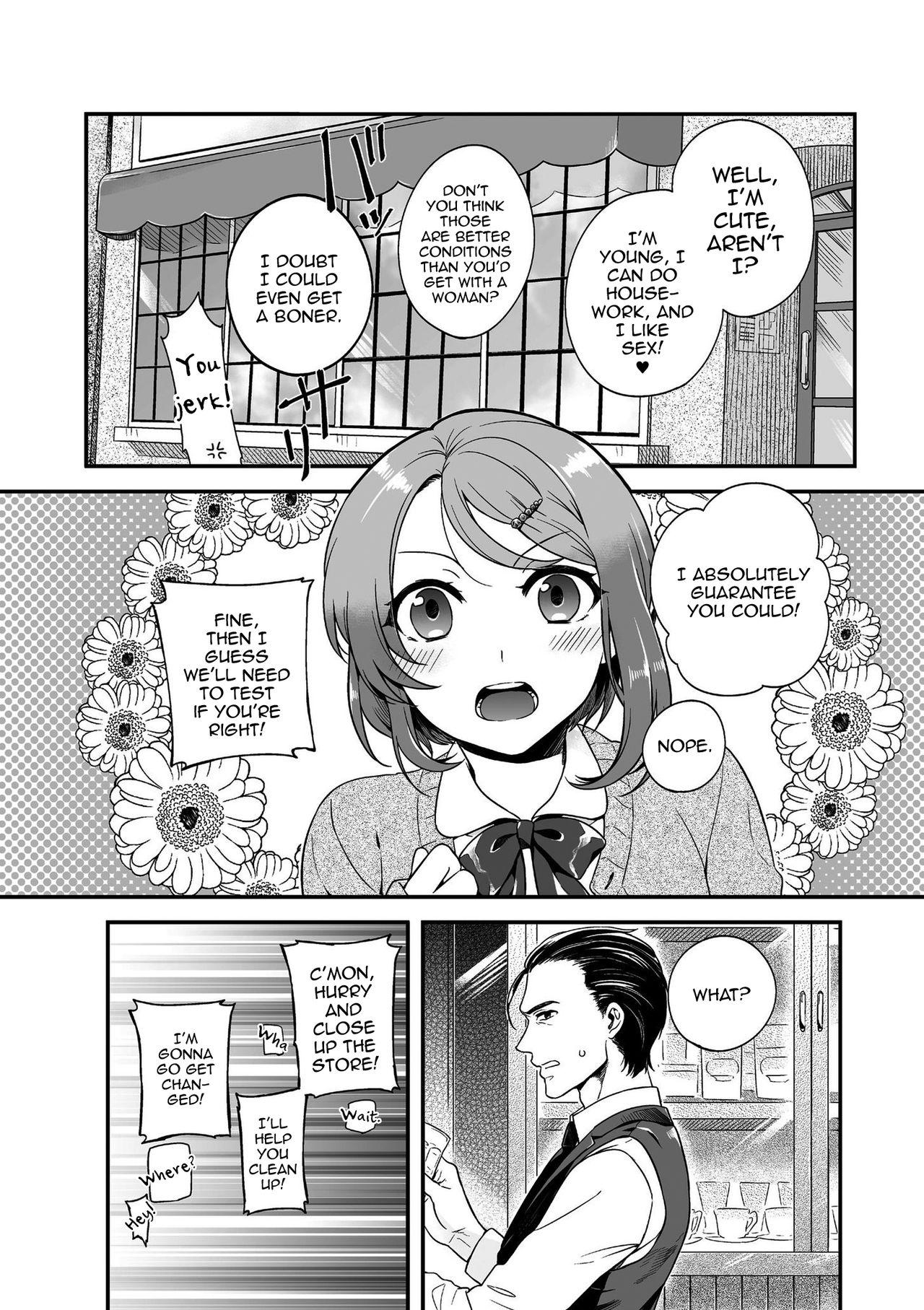 Time Otome Gokoro Online - Page 4